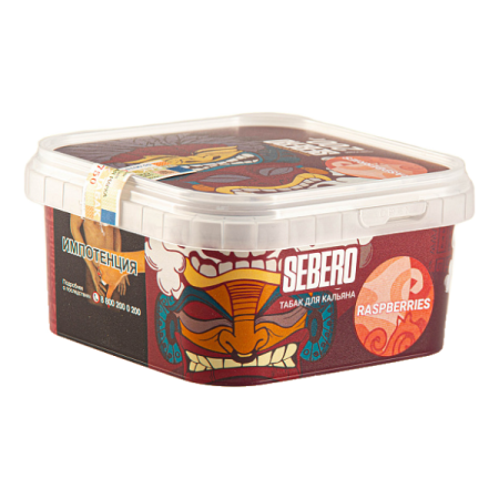 Табак для кальяна - Sebero - RASPBERRY ( с ароматом малина ) - 200 г