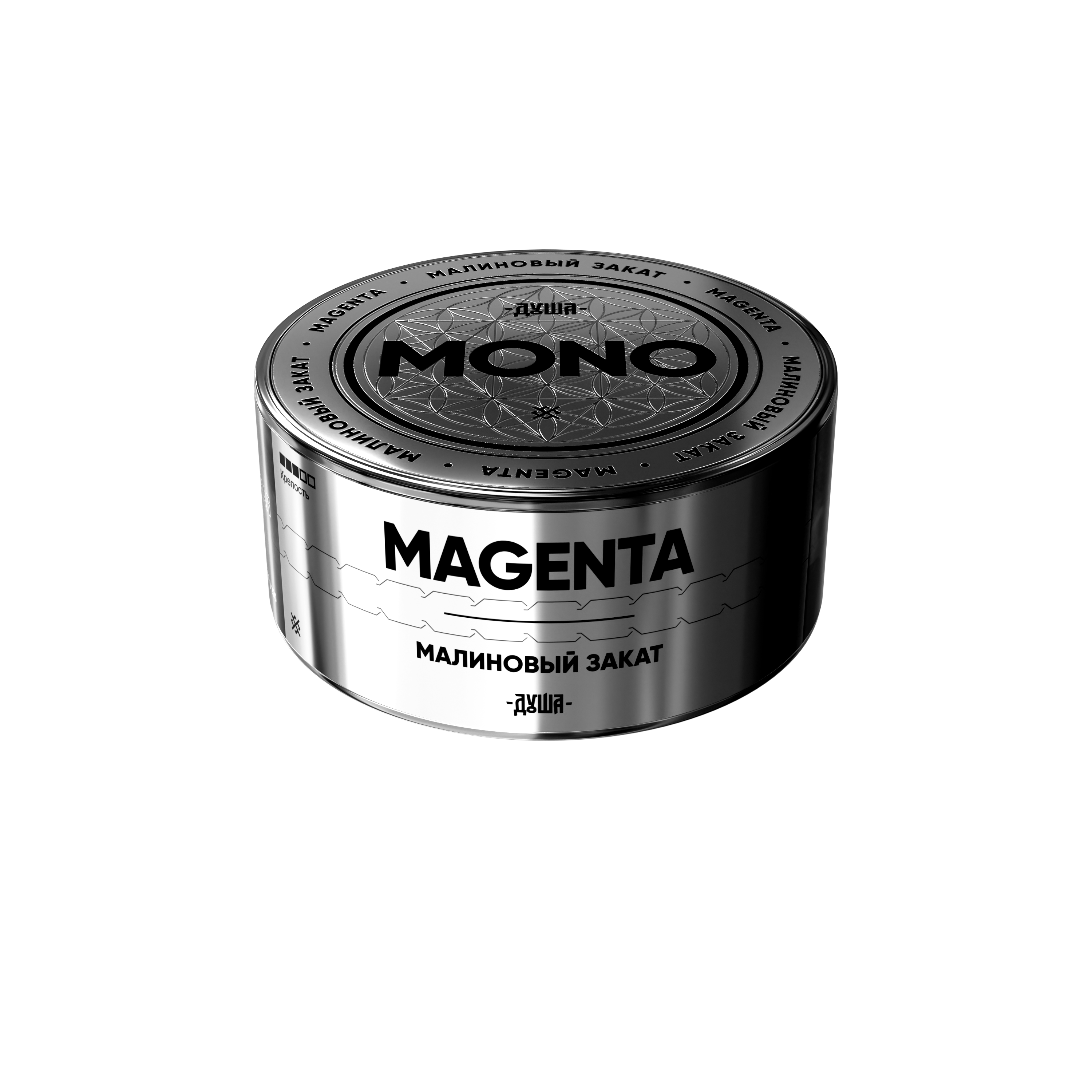 Табак для кальяна - Душа Mono - Magenta ( с ароматом малинового заката ) - 25 г