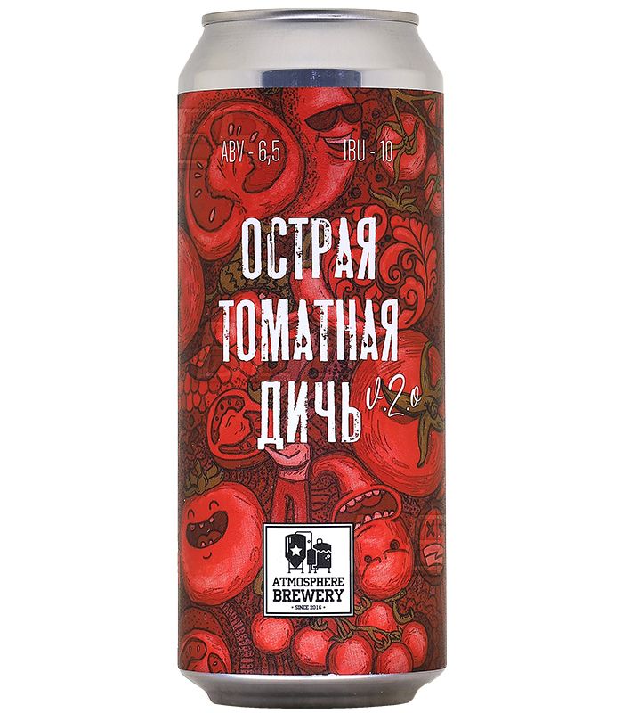 Пиво - Atmosphere Brewery - Острая Томатная Дичь (гозе, н/ф) - 0,45 л ЖБ