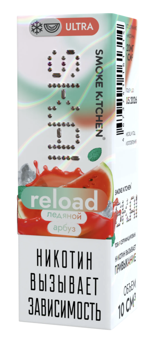 Жидкость Smoke Kitchen SK.AI - RELOAD (ледяной арбуз + ментол) - salt ultra - 30 ml