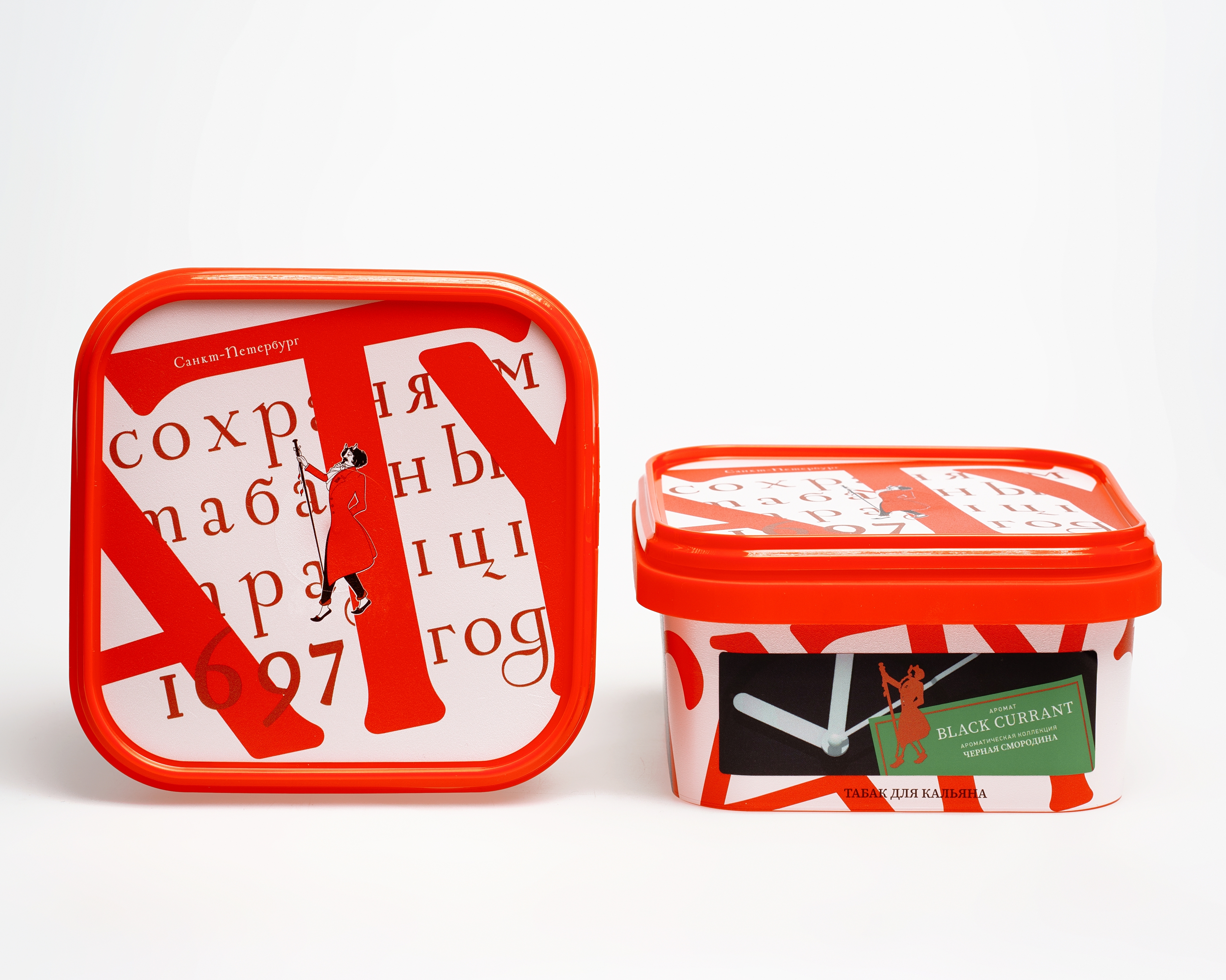 Табак для кальяна - Satyr - BLACK CURRANT ( с ароматом черная смородина ) - контейнер 200 г