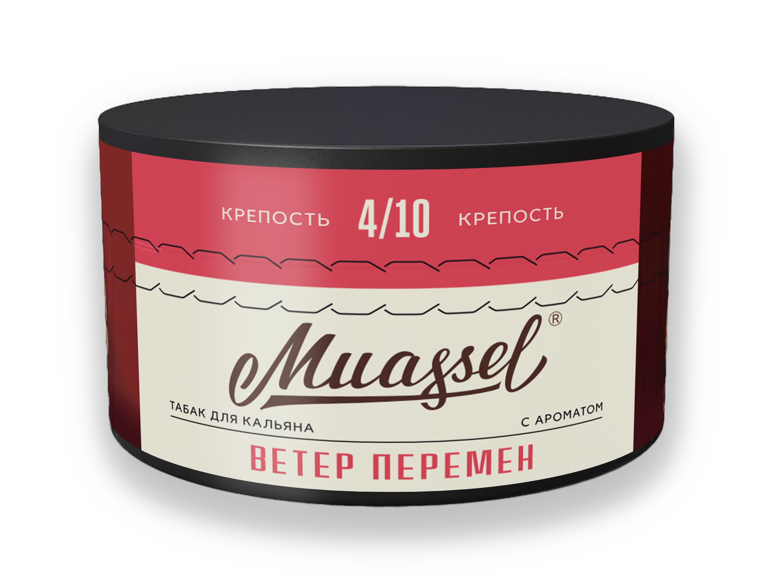 Табак для кальяна - Muassel Medium 4/10 - ВЕТЕР ПЕРЕМЕН ( с ароматом арбуз ) - 200 г