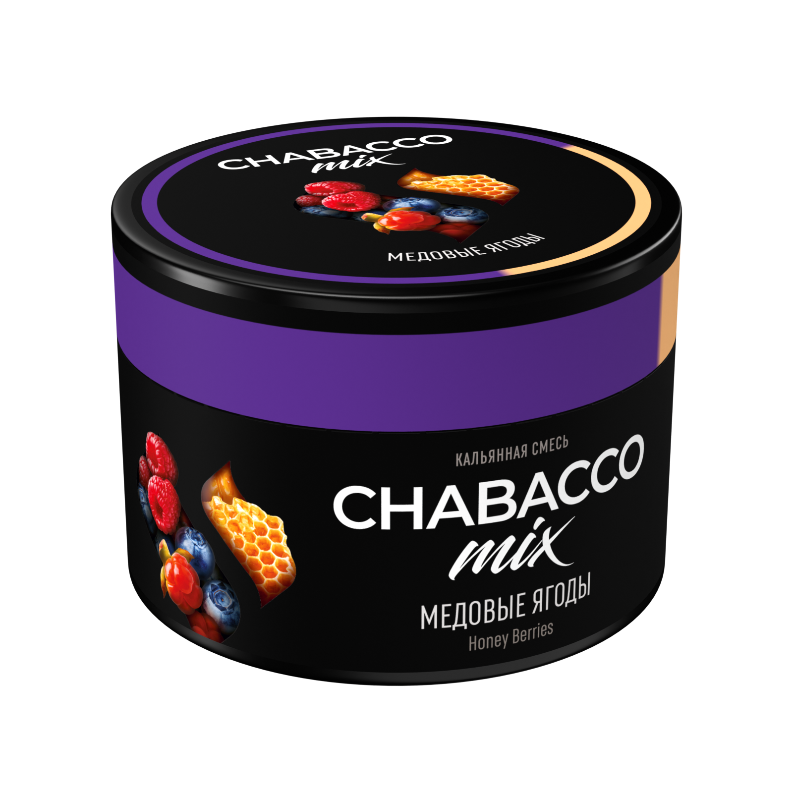 Бестабачная смесь для кальяна - Chabacco Mix - Honey Berries ( с ароматом медовые ягоды ) - 40 г