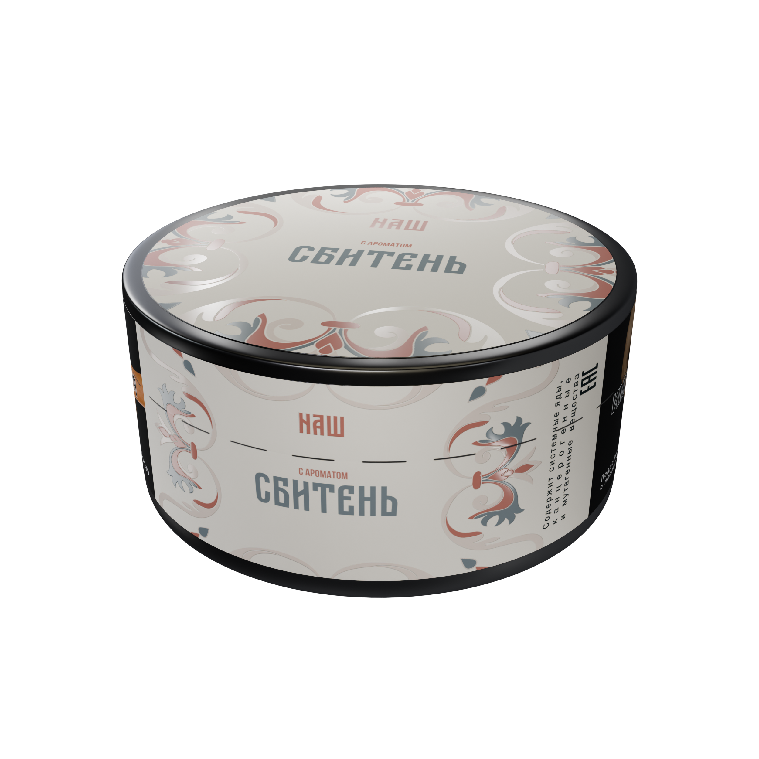 Табак для кальяна - NAШ - Сбитень ( с ароматом сбитень ) - 100 г