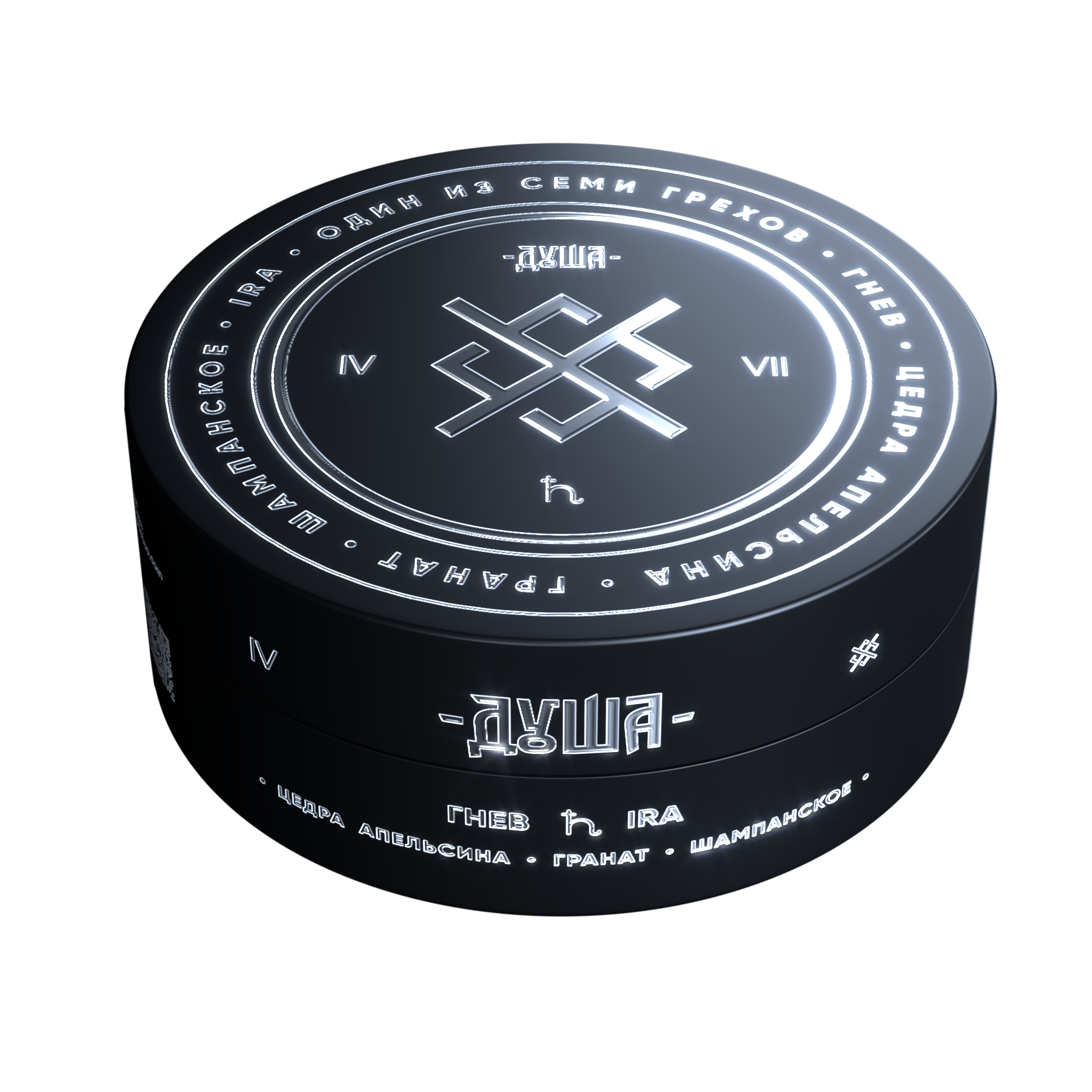 Табак для кальяна - Душа - Гнев ( с ароматом апельсин, гранат, шампанское ) - 25 г