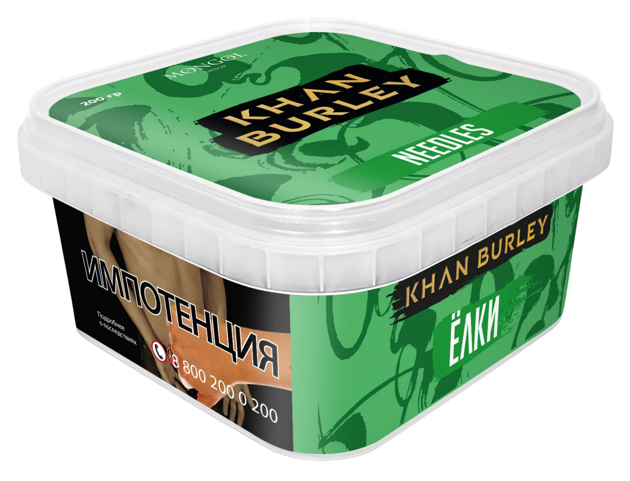 Табак для кальян - Khan Burley - NEEDLES ( с ароматом ёлки ) - 200 г