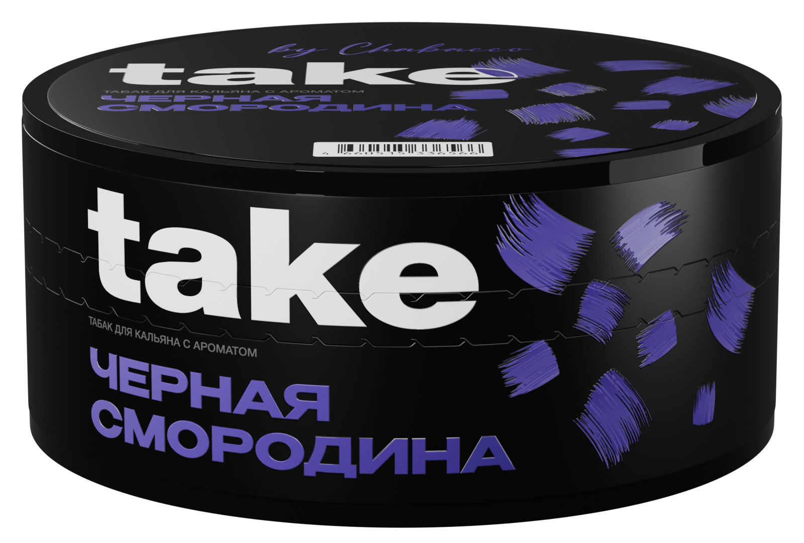 Табак для кальяна - Take - Black Currant ( с ароматом чёрная смородина ) - 100 г