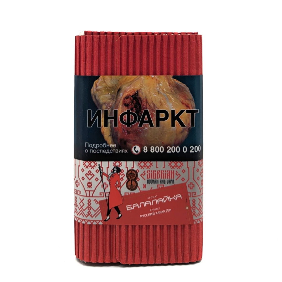 Табак для кальяна - Satyr - БАЛАЛАЙКА ( без аромата ) - 100 г