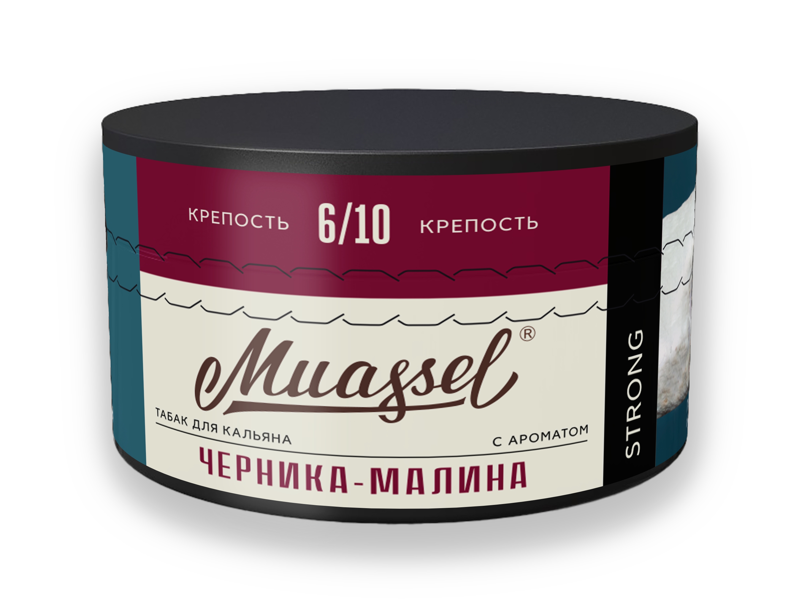 Табак для кальяна - Muassel Strong 6/10 - ЧЕРНИКА-МАЛИНА ( с ароматом черника, малина ) - 200 г