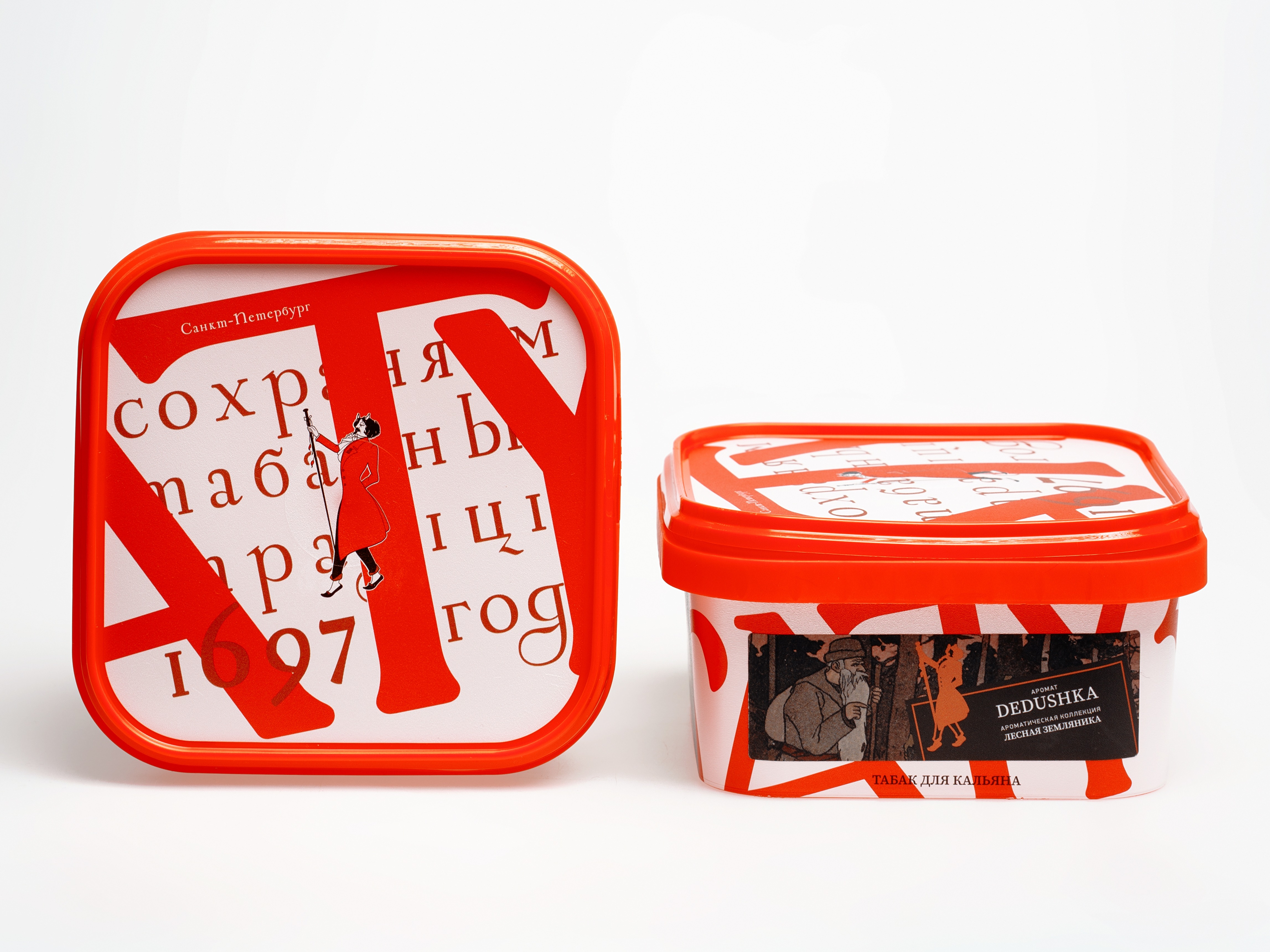 Табак для кальяна - Satyr - DEDUSHKA ( с ароматом земляника ) - контейнер 200 г