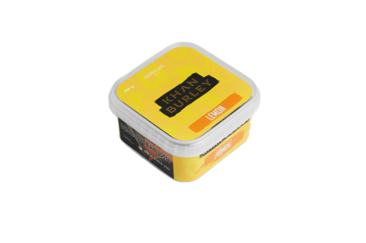 Табак для кальян - Khan Burley - LEMON ( с ароматом лимона ) - 200 г