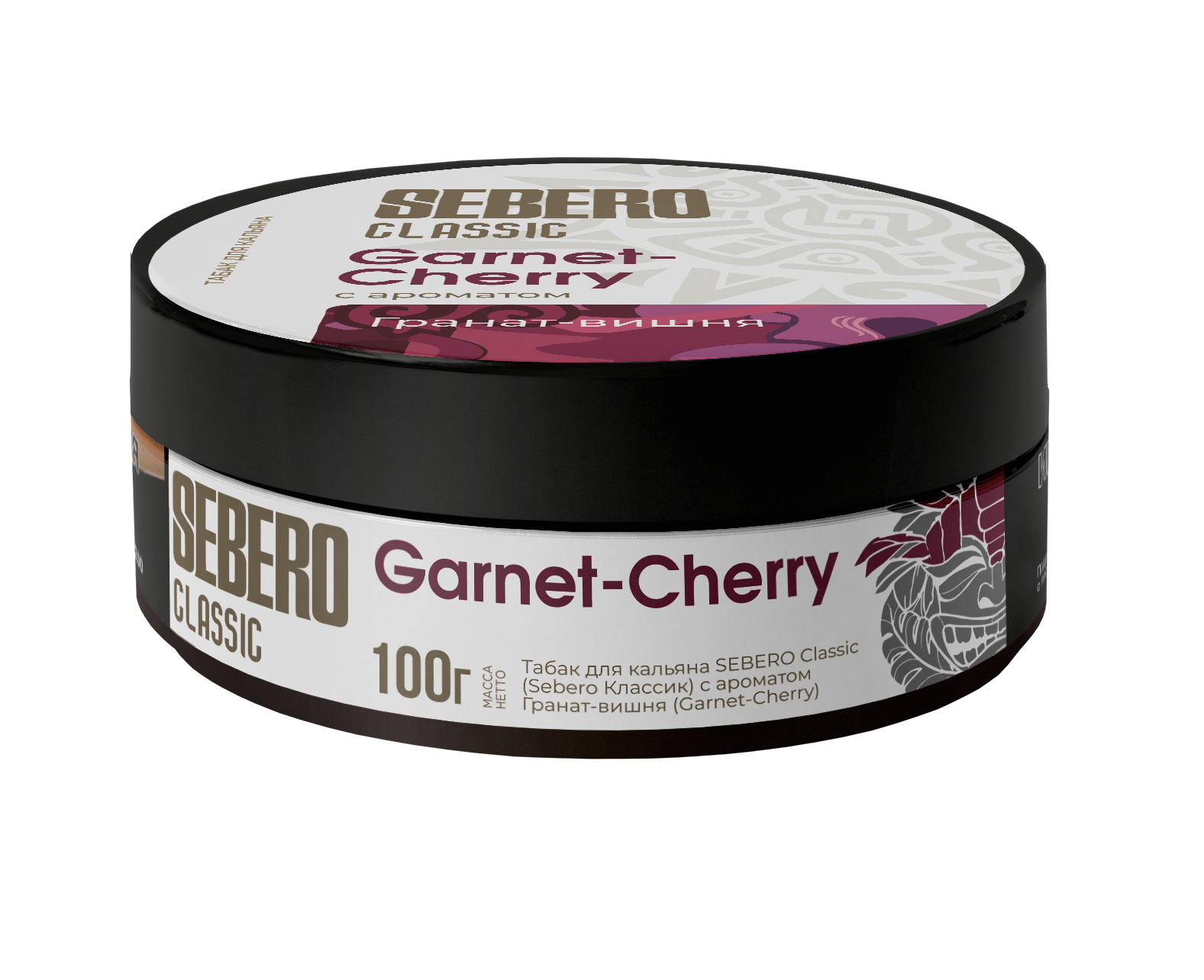 Табак для кальяна - Sebero - Garnet-Cherry ( с ароматом вишня, гранат ) - 100 г
