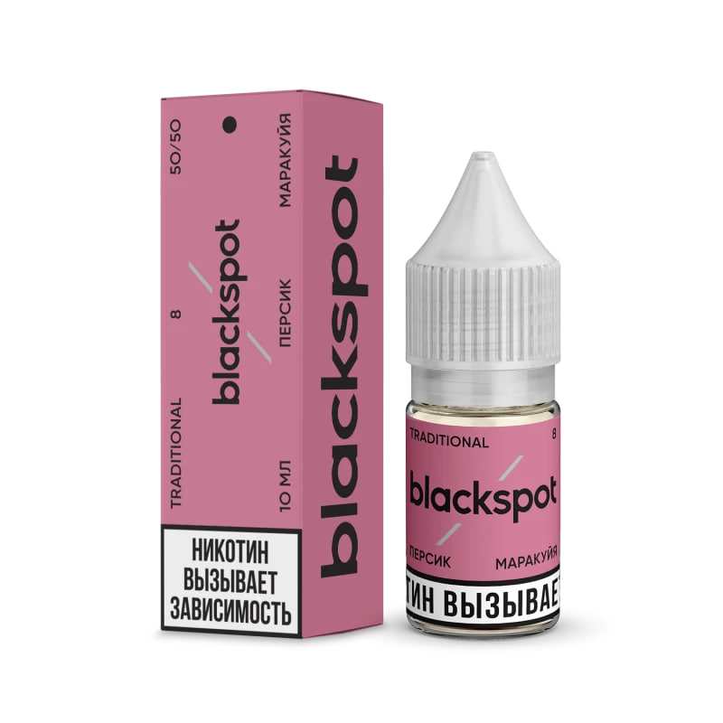 Жидкость для ЭСДН - Blackspot Traditional 8 мг - Персик Маракуйя ( с ароматом перскик - маракуйя ) - 10 мл - ЧЗ