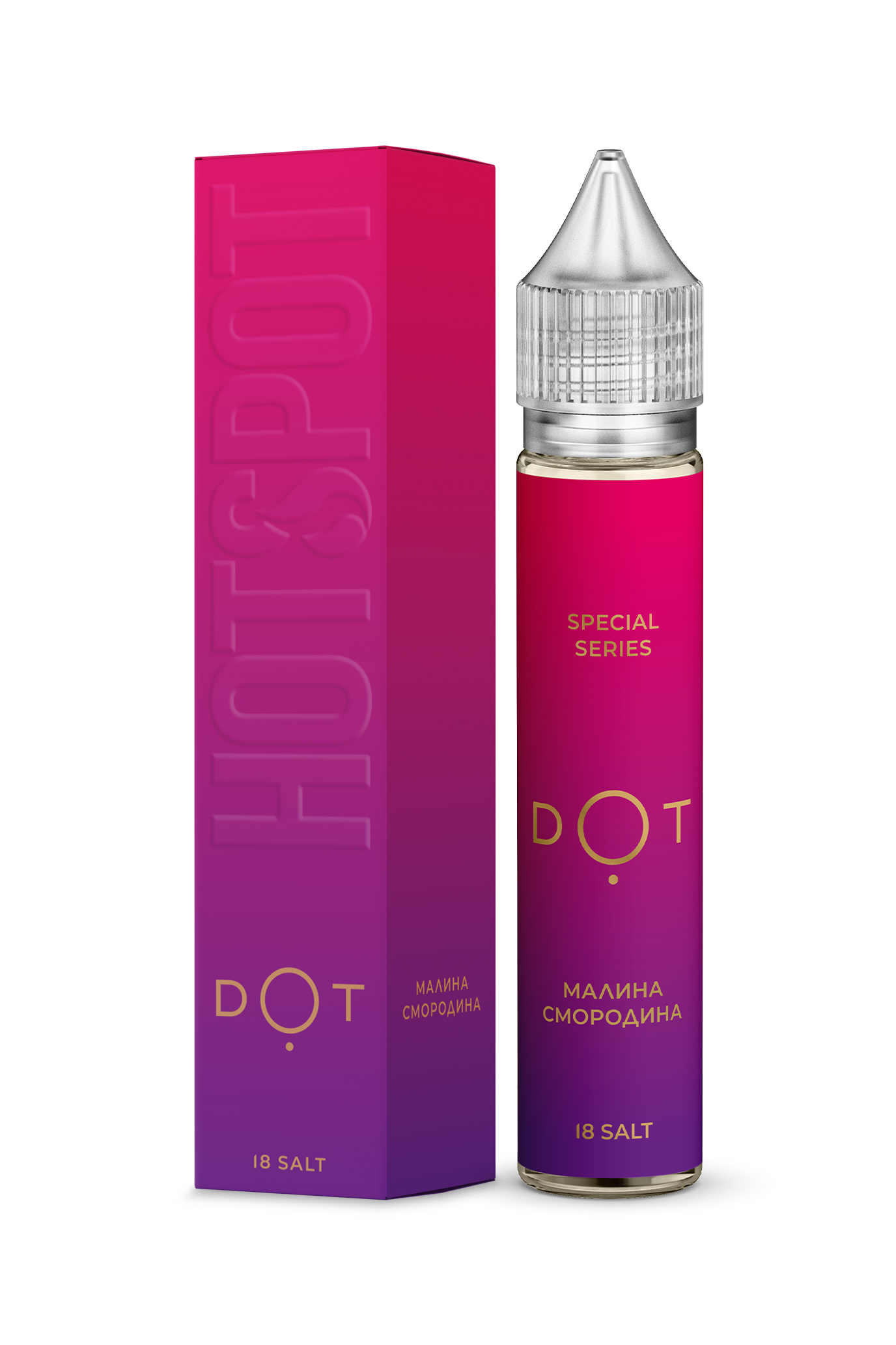 Жидкость - Hotspot DOT - Salt 18 - Малина Смородина - 30 ml