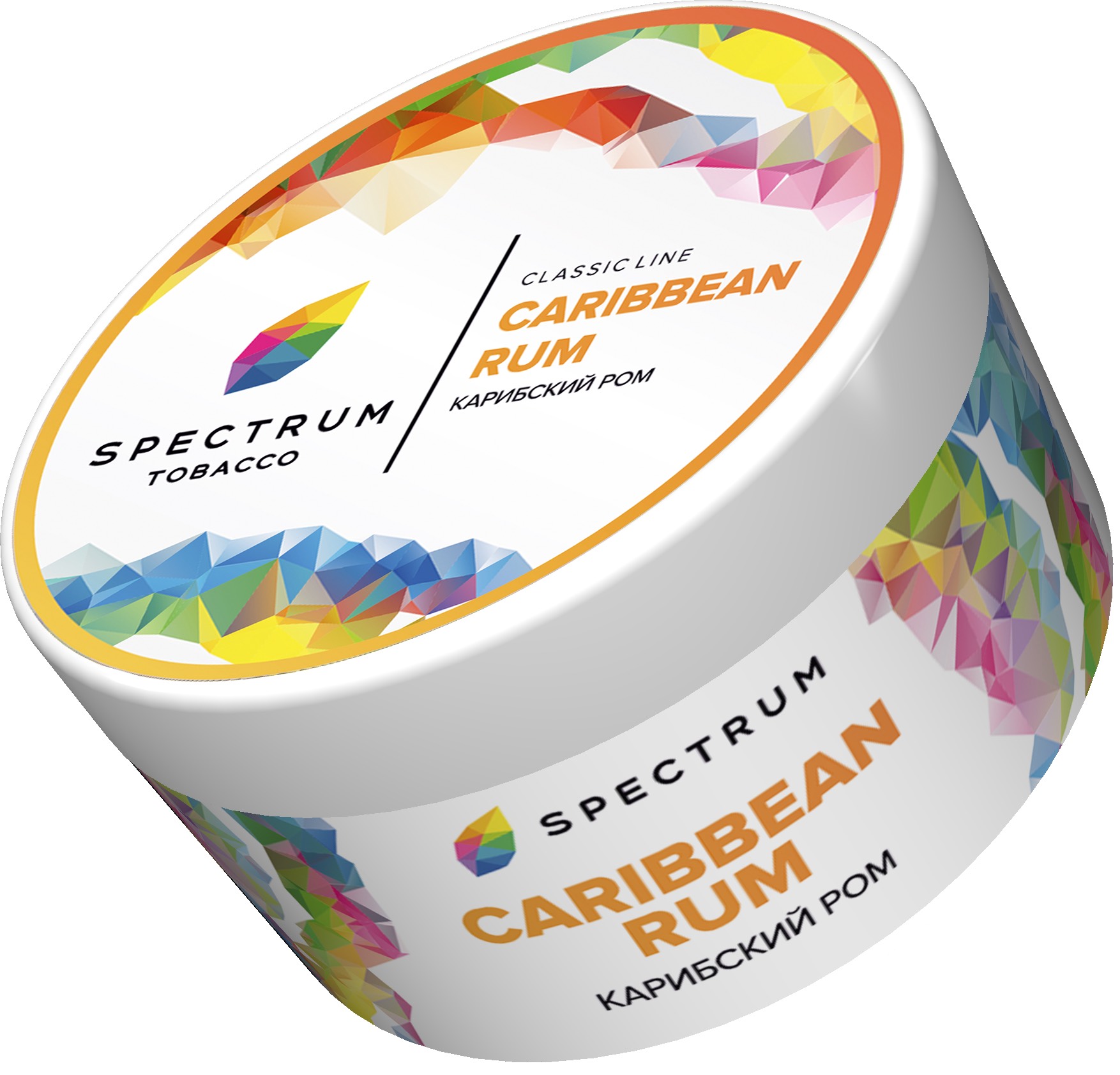 Табак для кальяна - SPECTRUM - CARIBBEAN RUM ( с ароматом карибский ром ) - 200 г - LIGHT