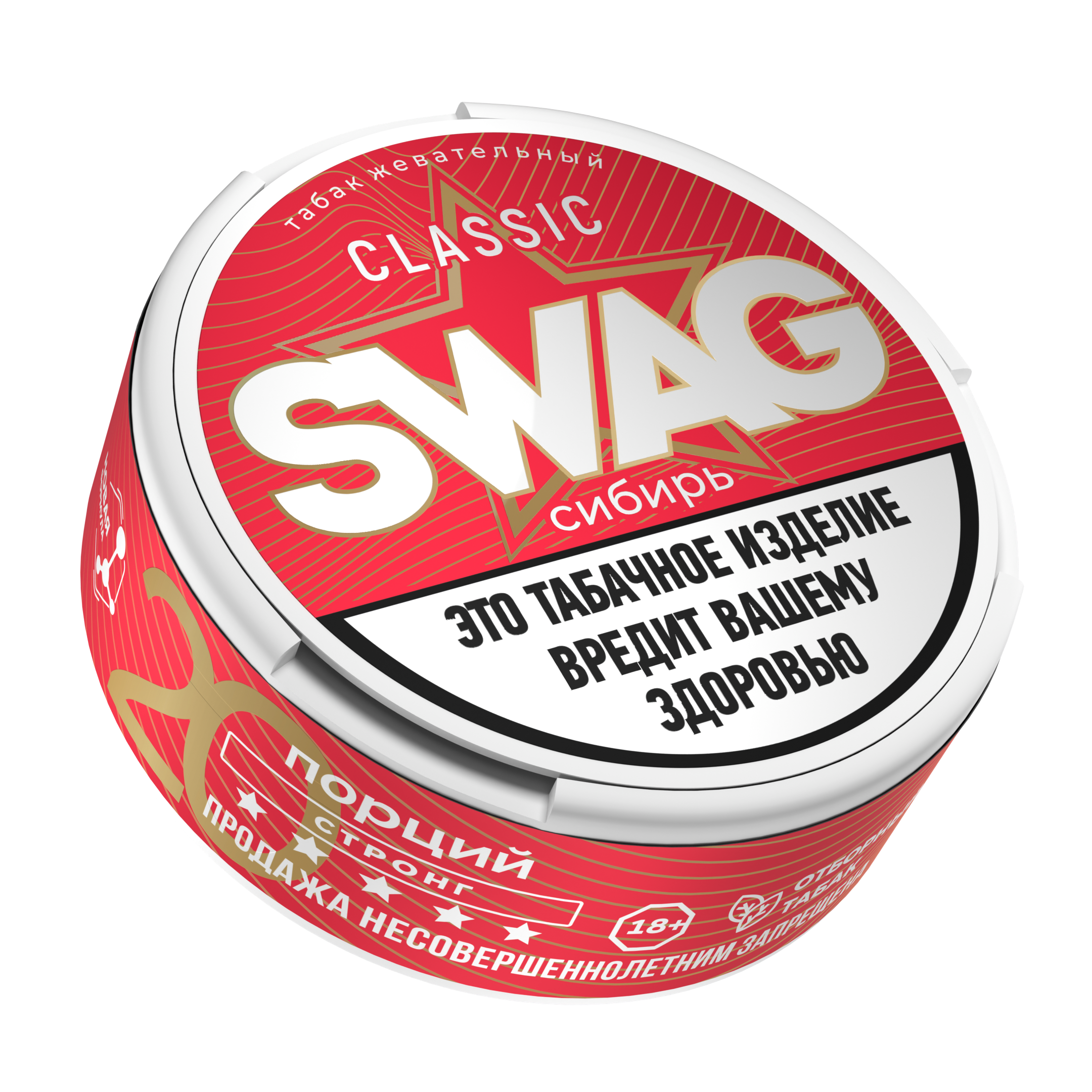 Жевательный табак - Swag - Сибирь - 10 г