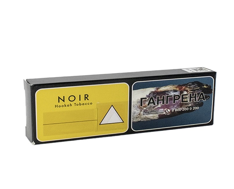 Табак для кальяна - Tangiers - Noir - Blаckberry - 100 г