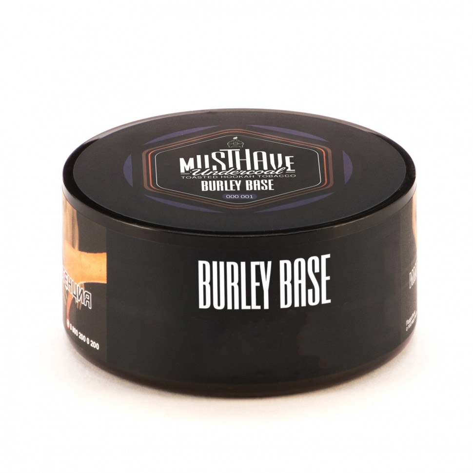 Табак для кальяна - Must Have - Burley Base ( без аромата ) -  25 г