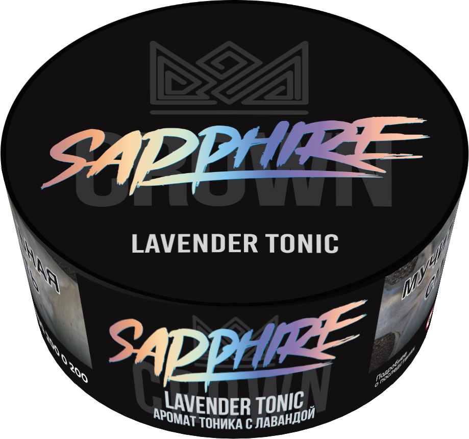 Табак для кальяна - Сrown Sapphire - Lavender tonic ( с ароматом тоник с лавандой ) - 100 г