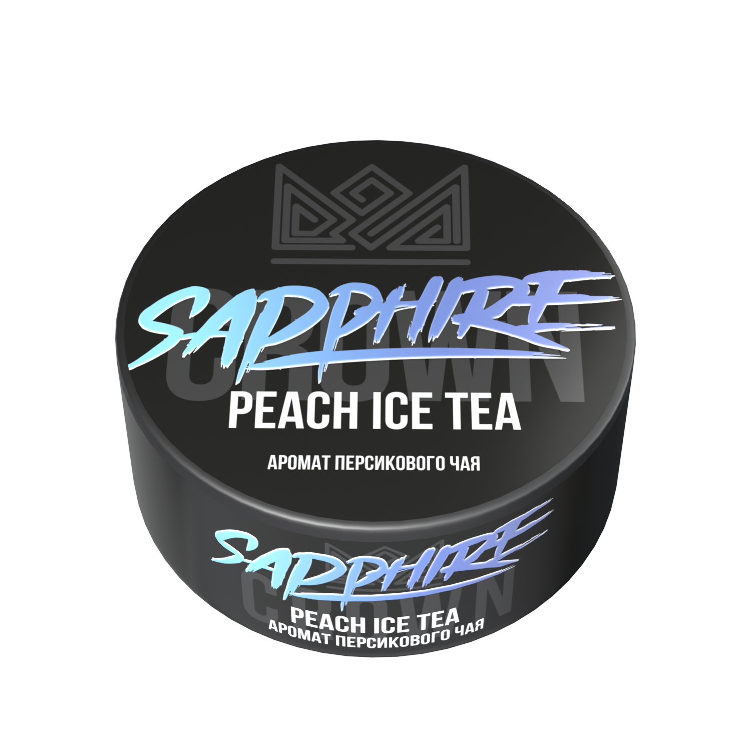 Табак для кальяна - Сrown Sapphire - Peach Ice Tea ( с ароматом персиковый чай ) - 100 г
