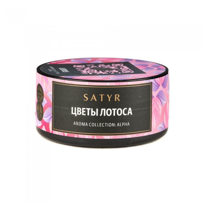 Табак для кальяна - Satyr - Lotus ( с ароматом цветы Лотуса ) - 25 г (small size)