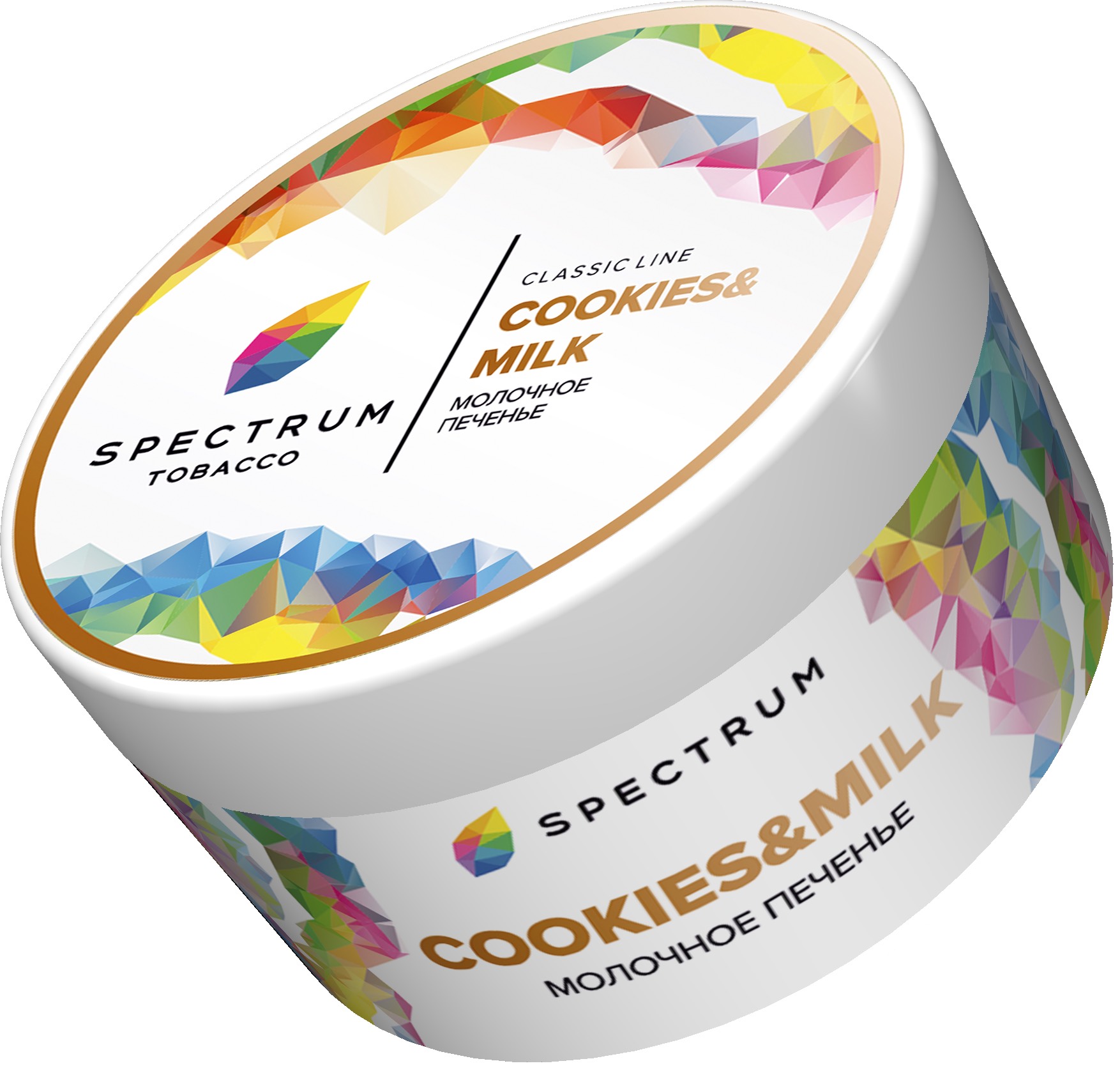 Табак для кальяна - SPECTRUM - COOKIE AND MILK ( с ароматом печенье с молоком ) - 200 г - LIGHT