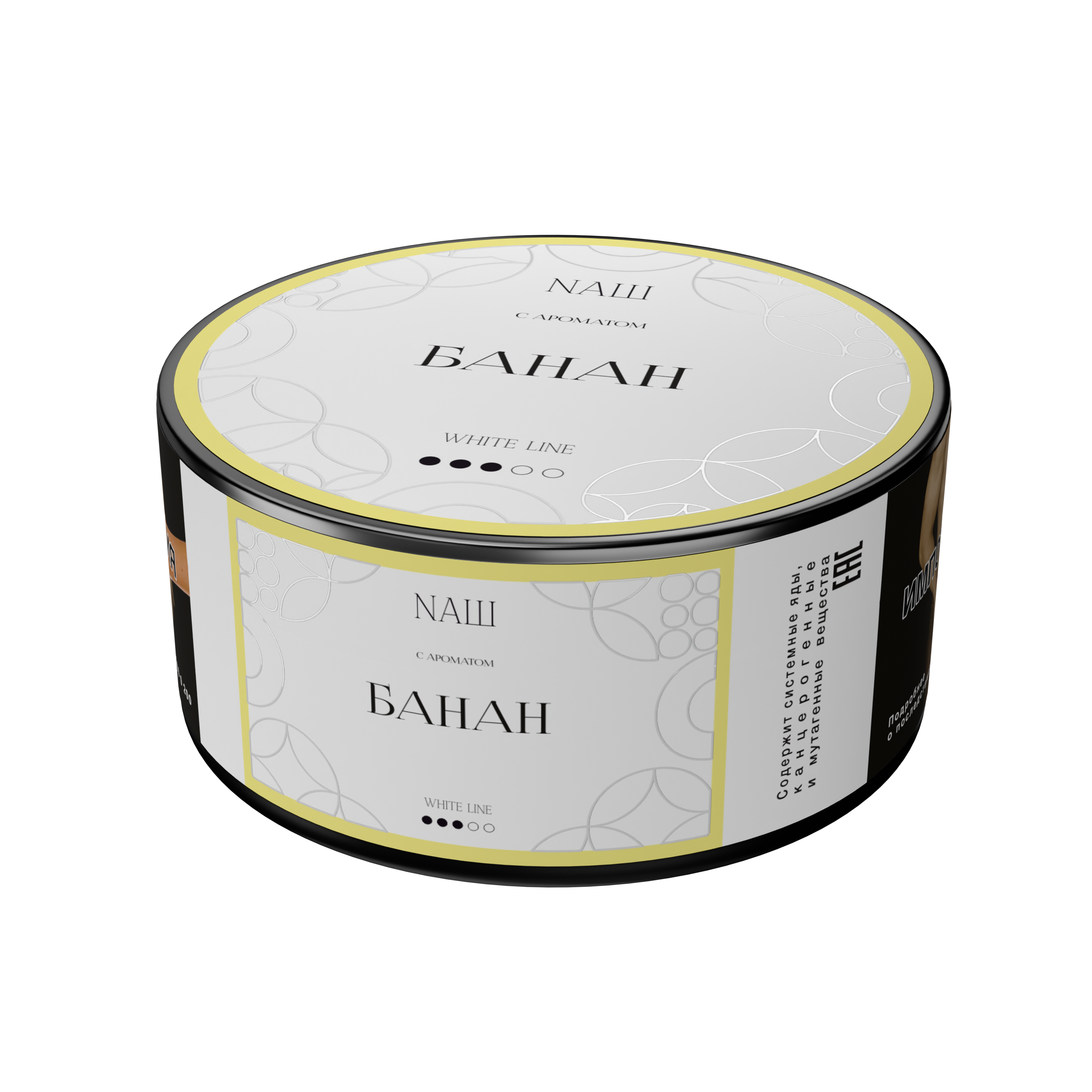 Табак для кальяна - NAШ - Банан ( с ароматом банан ) - 100 г