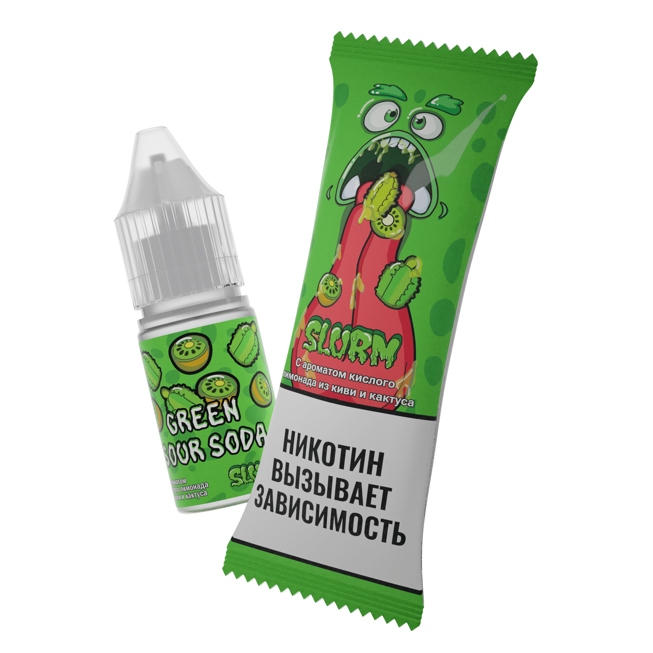 Жидкость для ЭСДН - Slurm - Green Sour Soda ( с ароматом кислый лимонад из киви и кактуса ) - 10мл / 15мг/см3 - ЧЗ