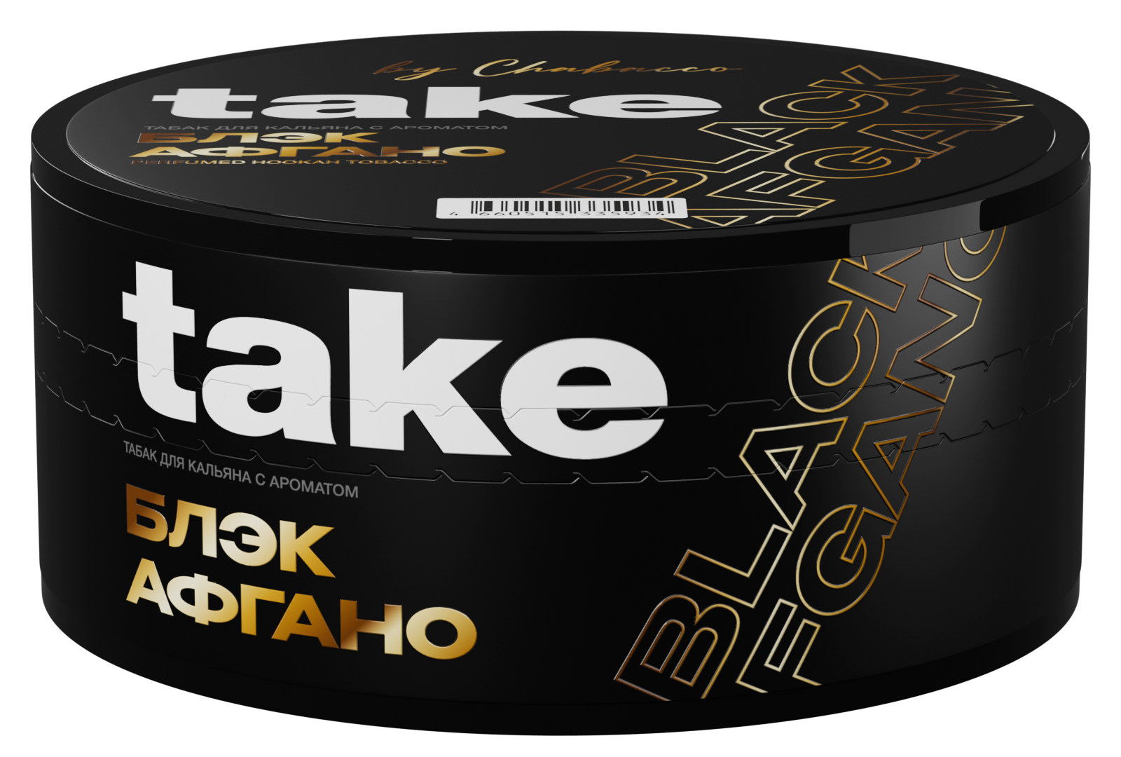 Табак для кальяна - Take - Black Afgano ( с ароматом древесных ) - 100 г