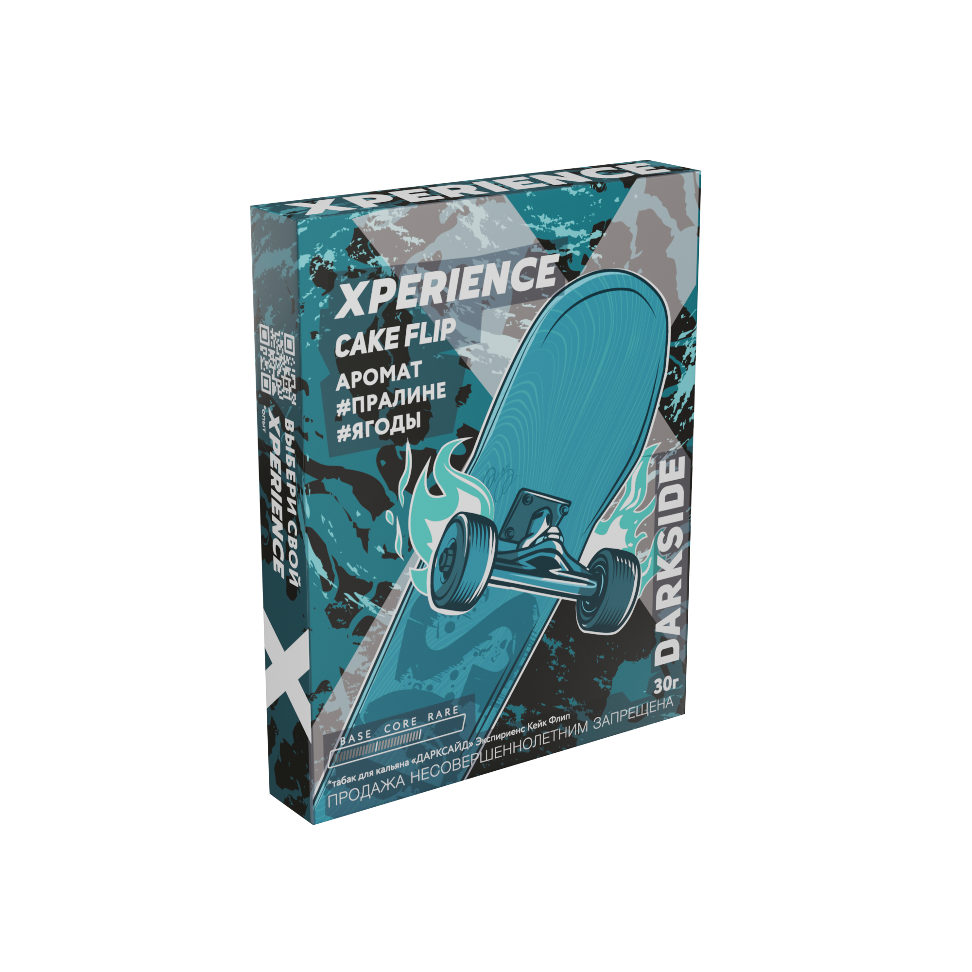 Табак для кальяна - Darkside Xperience - Cake Flip ( с ароматом ягодное пролине ) - 30 г