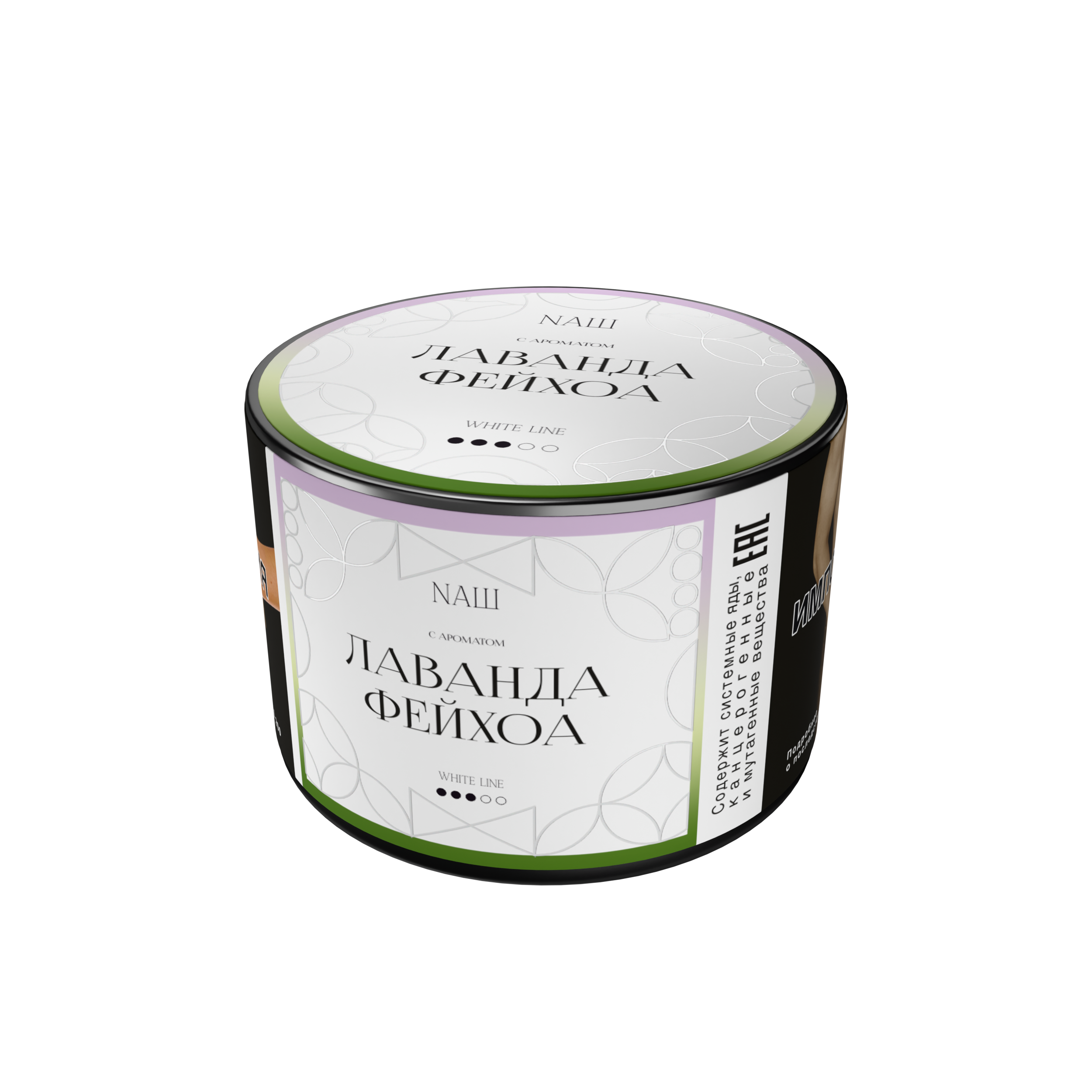 Табак для кальяна - NAШ x Dava Dym - Лаванда Фейхоа ( с ароматом лаванда фейхоа ) - 40 г