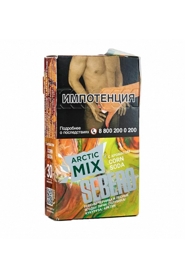 Табак для кальяна - Sebero Arctic Mix - Corn Soda ( с ароматом ревень, черника и лесные ягоды, личи, голубика, кукуруза, арктик ) - 30 г