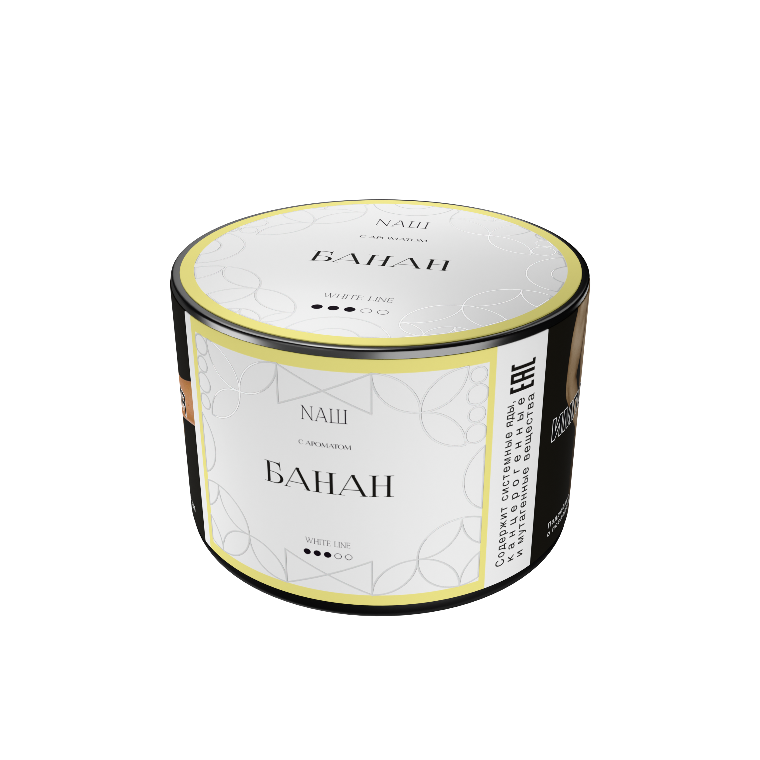 Табак для кальяна - NAШ - Банан ( с ароматом банан ) - 40 г