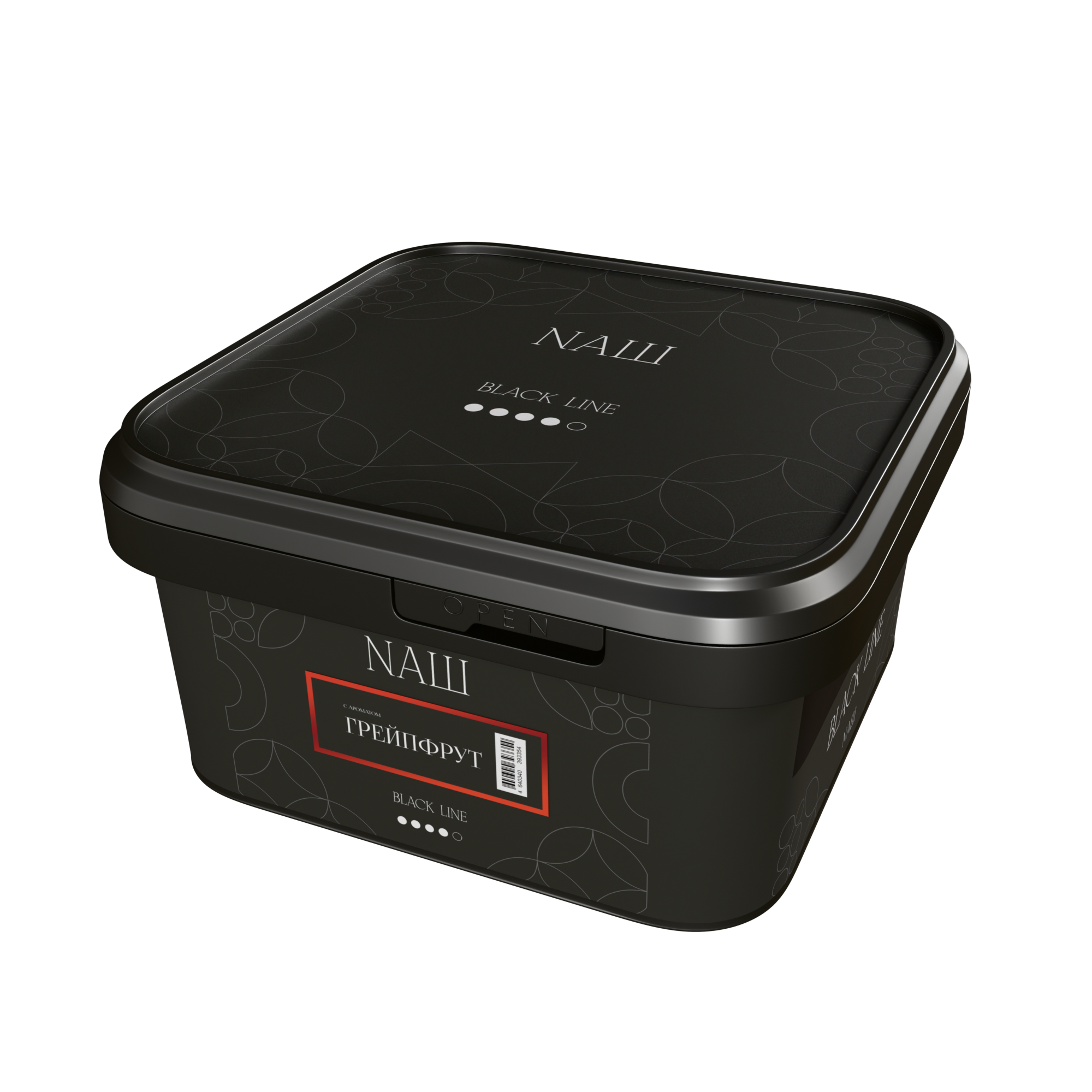 Табак для кальяна - Nаш Black - ГРЕЙФПРУТ ( с ароматом грейпфрут ) - 200 г