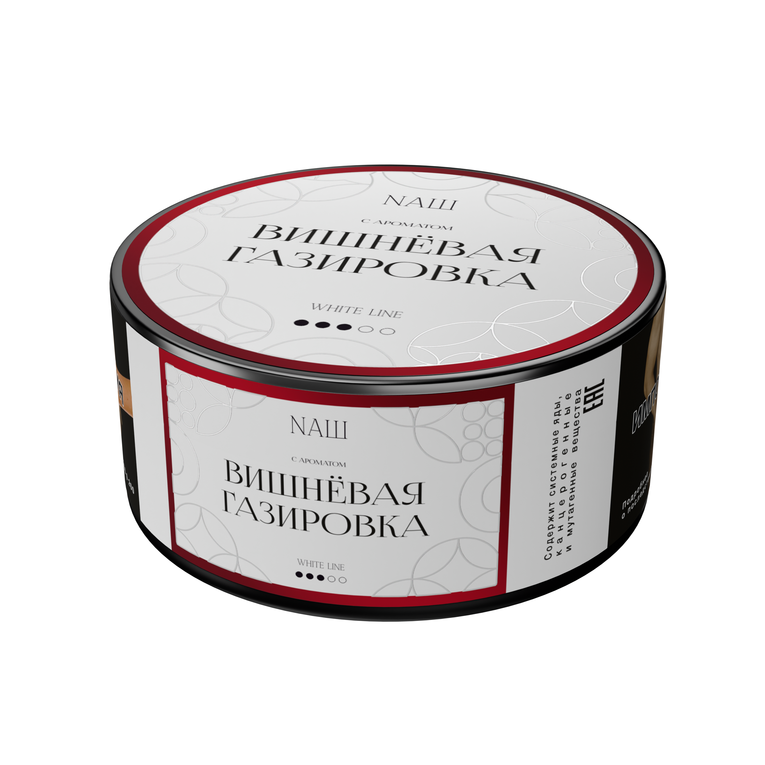 Табак для кальяна - NAШ - Вишневая Газировка ( с ароматом вишневая газировка ) - 100 г