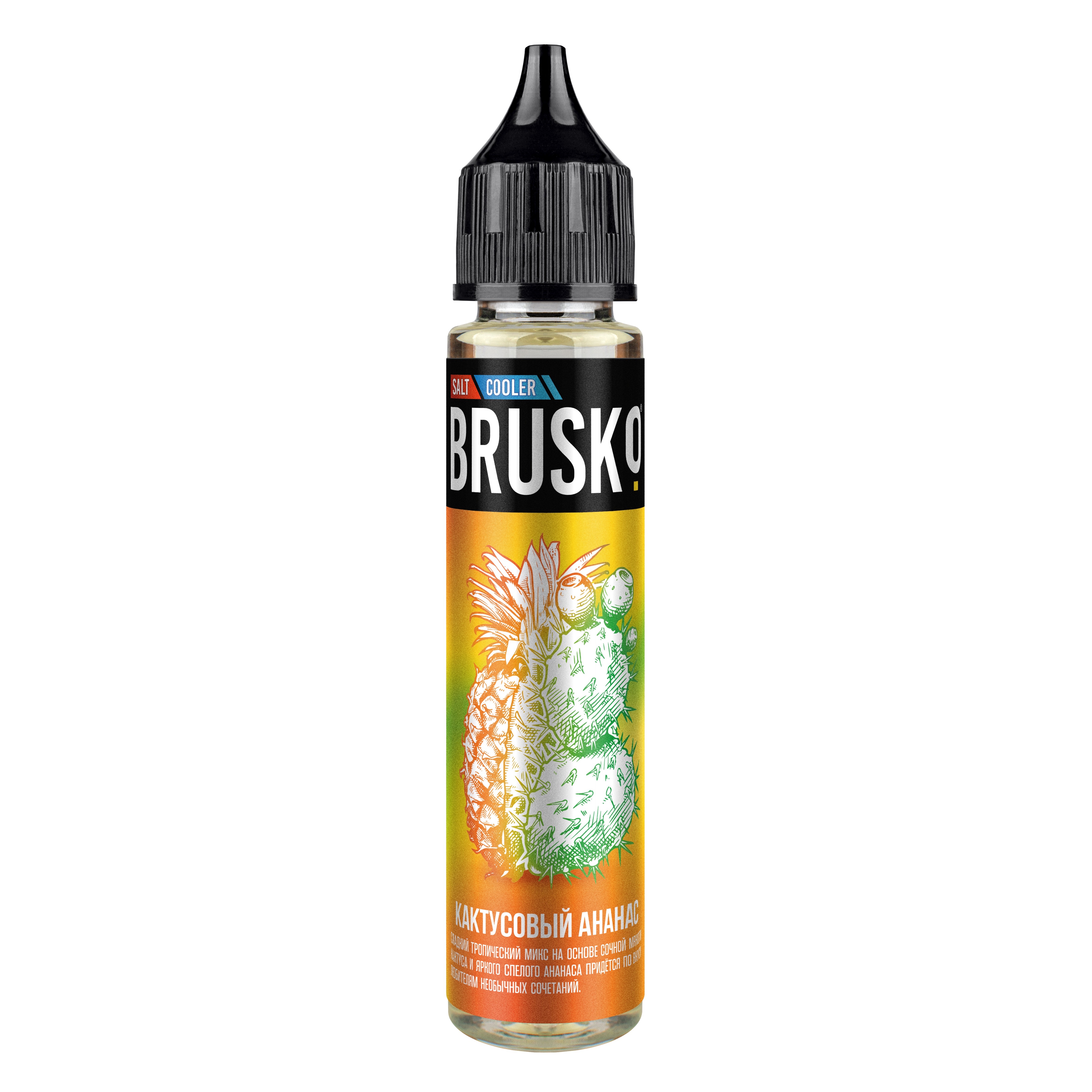 Жидкость - Brusko - Salt 20 - Кактусовый ананас - 30 ml