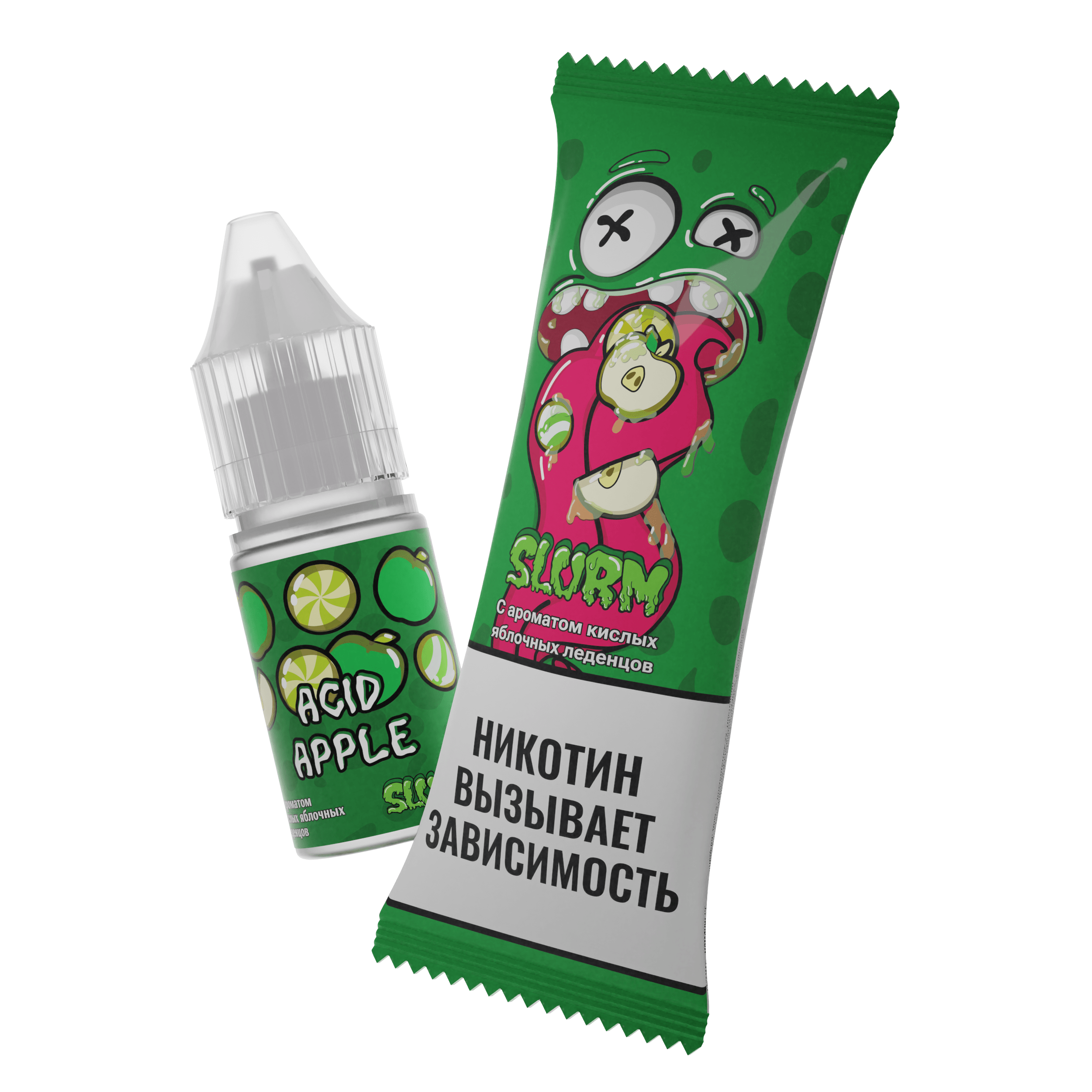 Жидкость для ЭСДН - Slurm - Acid Apple ( с ароматом кислые яблочные леденцы ) - 10мл / 15мг/см3 - ЧЗ