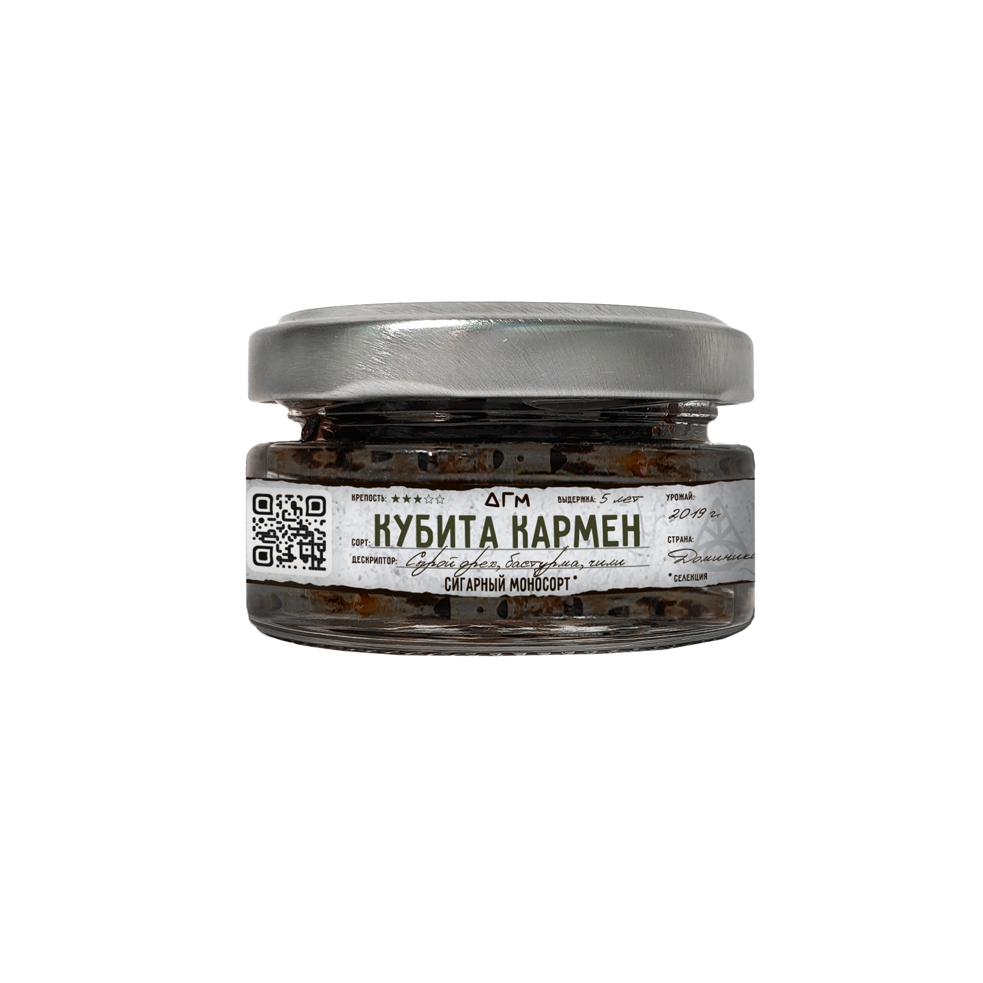 Табак для кальяна - Dogma - Кубита Кармен ( без ароматики ) - 20 г