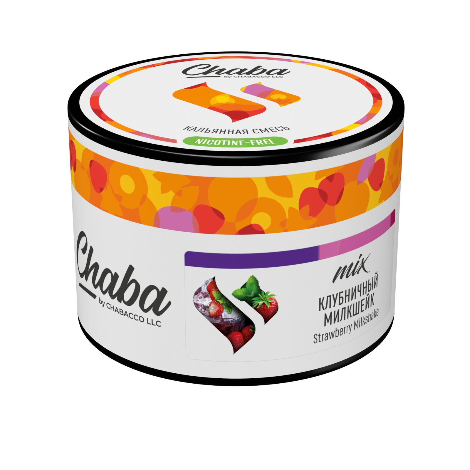 Бестабачная смесь для кальяна - Chaba Mix - Strawberry Milkshake ( с ароматом клубничный милкшейк ) - 40 г