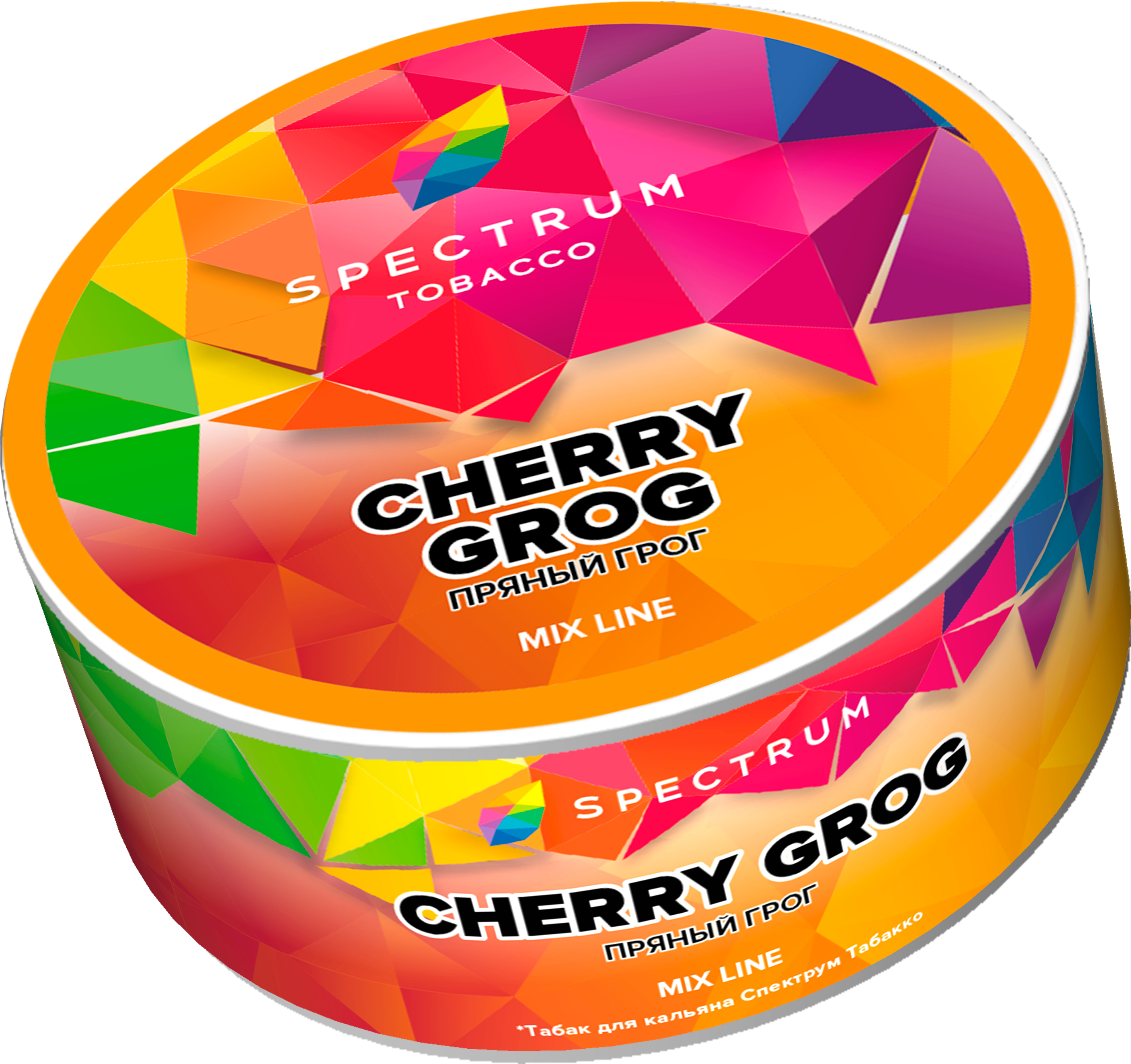 Табак для кальяна - Spectrum MIX - Cherry Grog - ( с ароматом пряный грог ) - 25 г