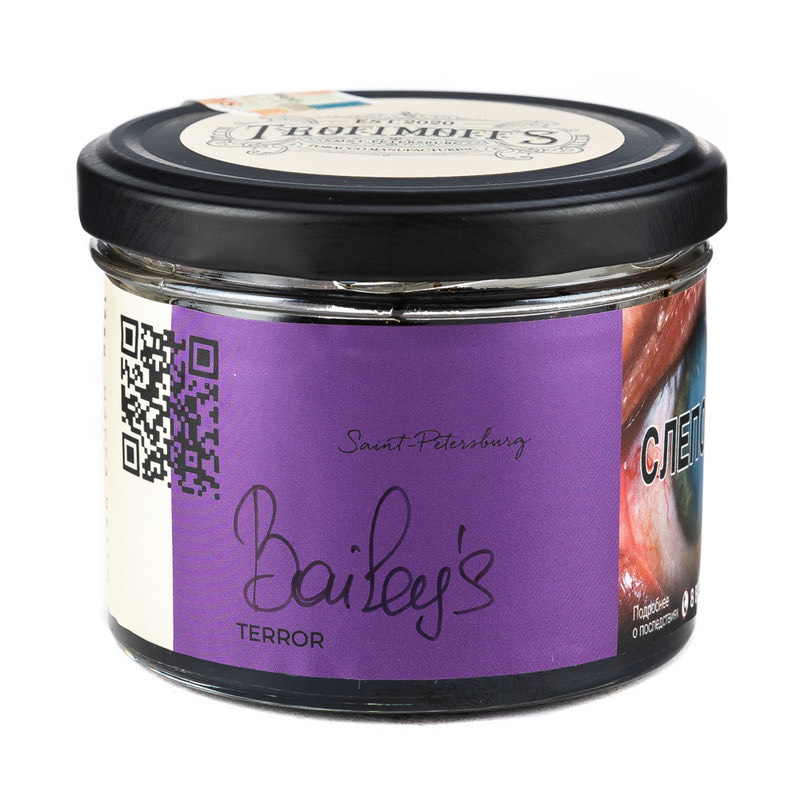 Табак для кальяна - Trofimoff's TR - Baileys ( с ароматом молочно-шоколадный микс ) - 125 г
