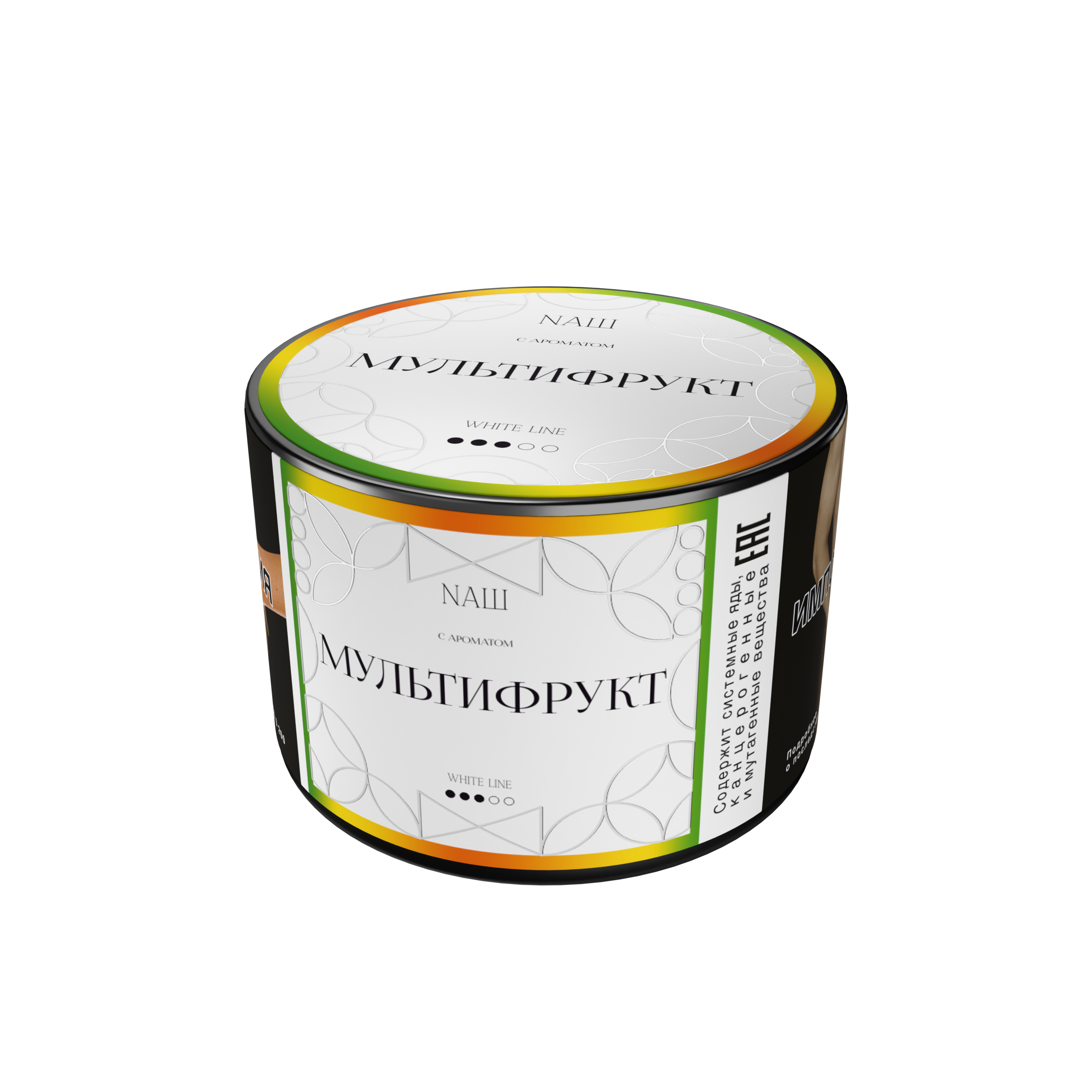 Табак для кальяна - NAШ - Мультифрукт ( с ароматом тропический микс ) - 40 г