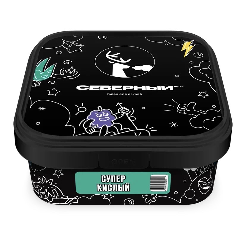 Табак для кальяна - Северный - СУПЕР КИСЛЫЙ ( с ароматом кислинка ) - 200 г