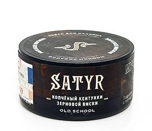 Табак для кальяна - Satyr - Bootlegger Brothers ( с ароматом кентукки в бурбоне ) - 25 г (small size)