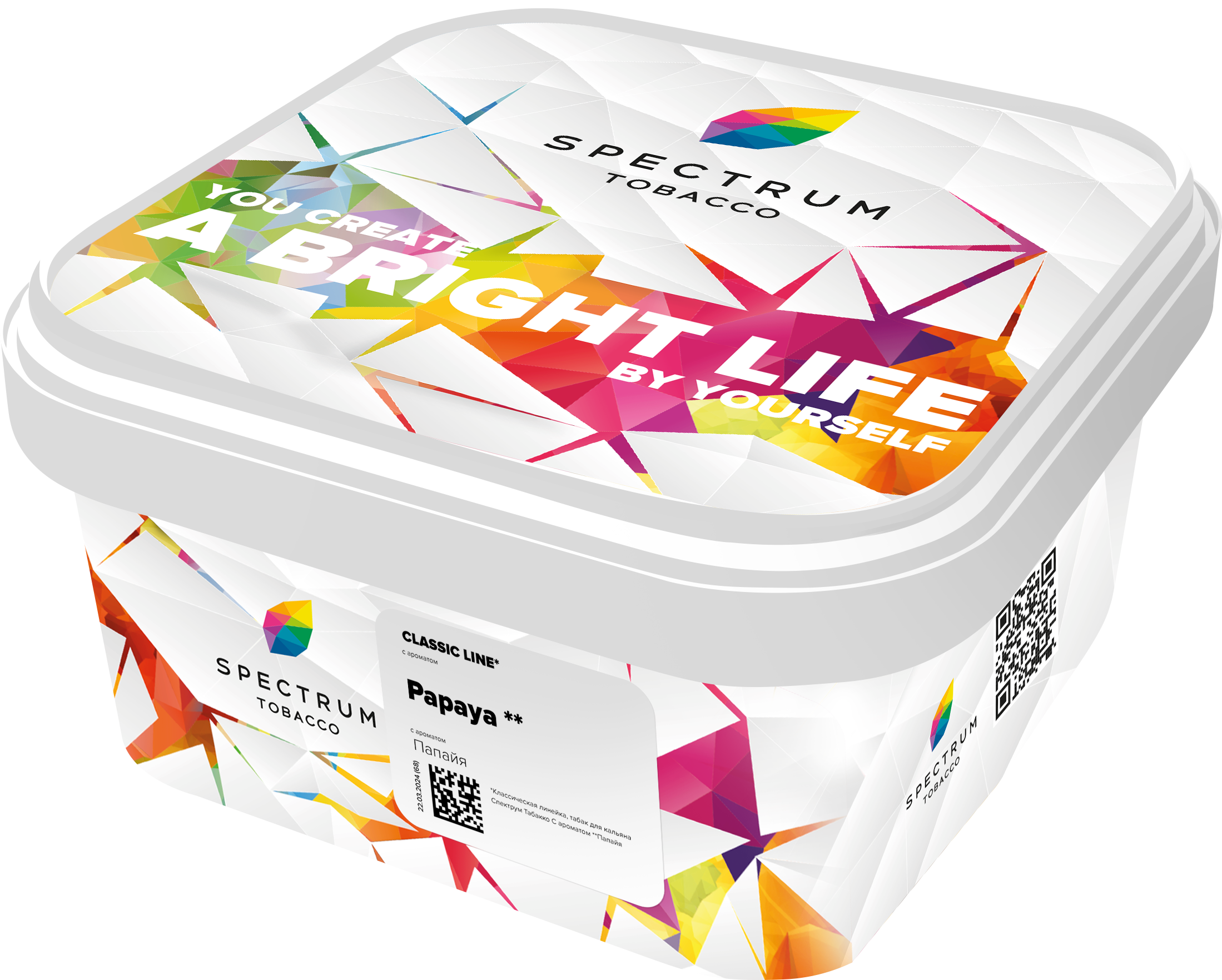 Табак для кальяна - SPECTRUM - PAPAYA ( с ароматом папайя ) - 200 г LIGHT