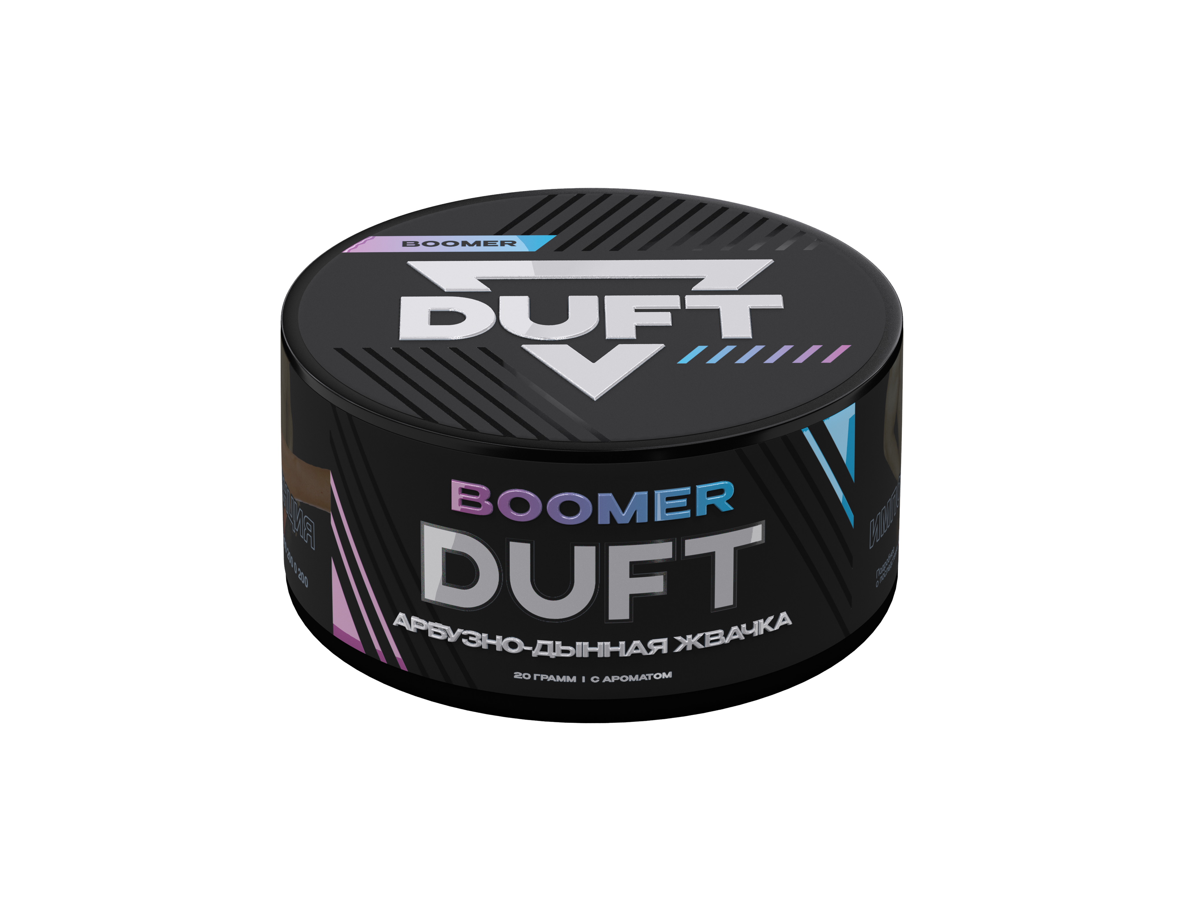 Табак для кальяна - Duft - Boomer ( с ароматом арубзно-дынная жвачка ) - 20 г