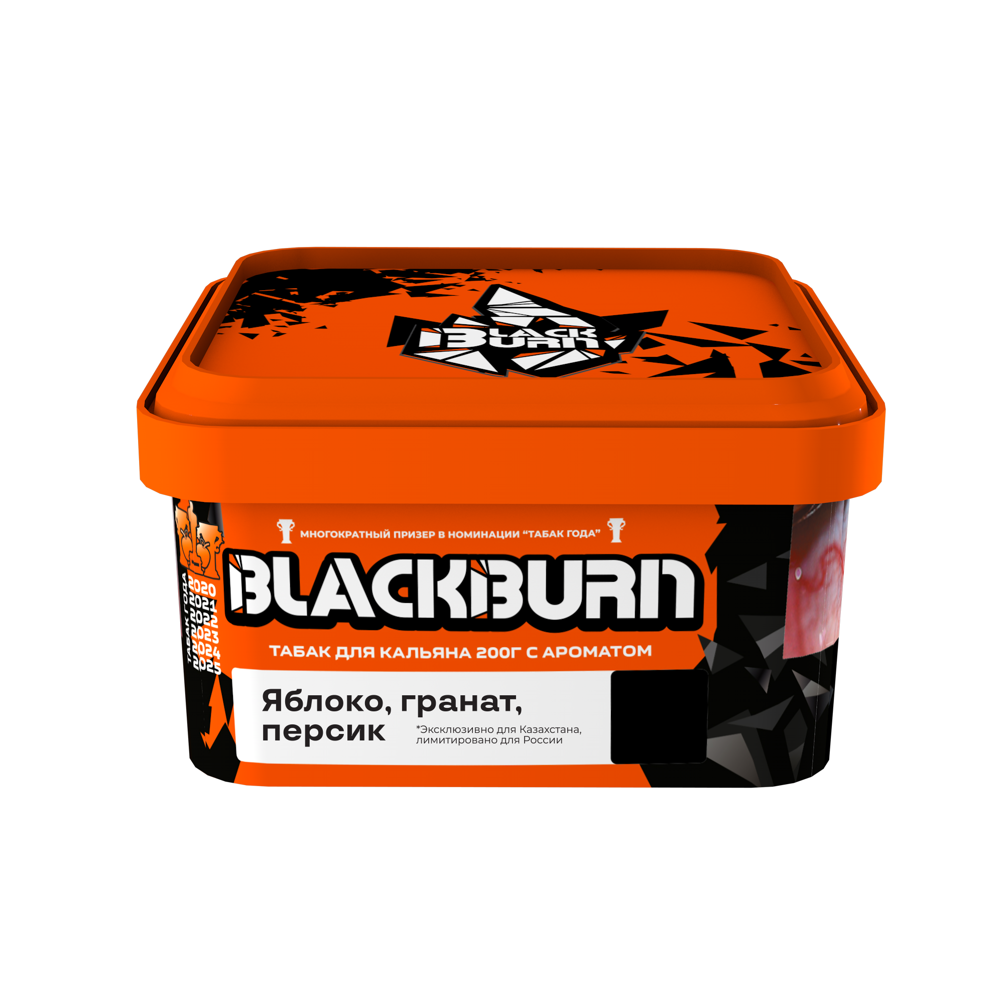 LE - Табак для кальяна - BlackBurn - ЯБЛОКО ГРАНАТ ПЕРСИК - 200 г