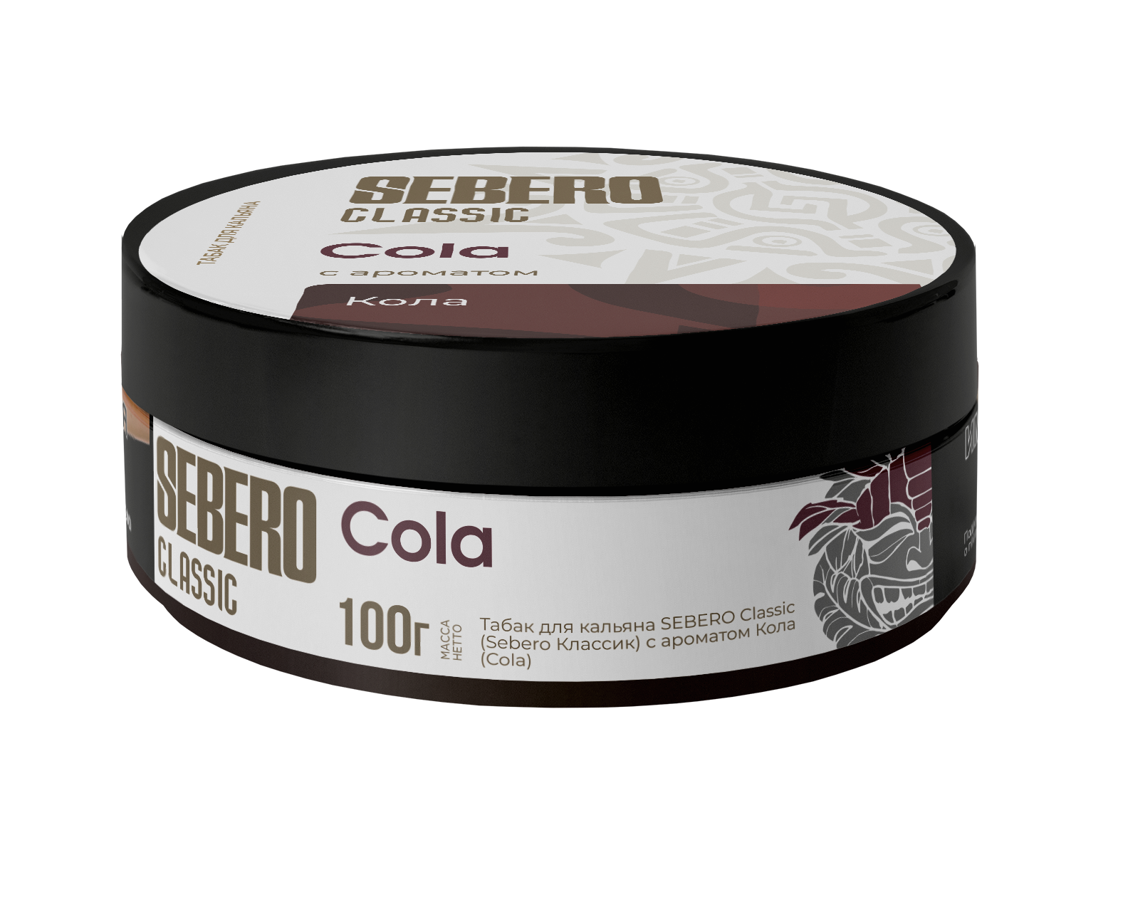 Табак для кальяна - Sebero - Cola ( с ароматом кола ) - 100 г
