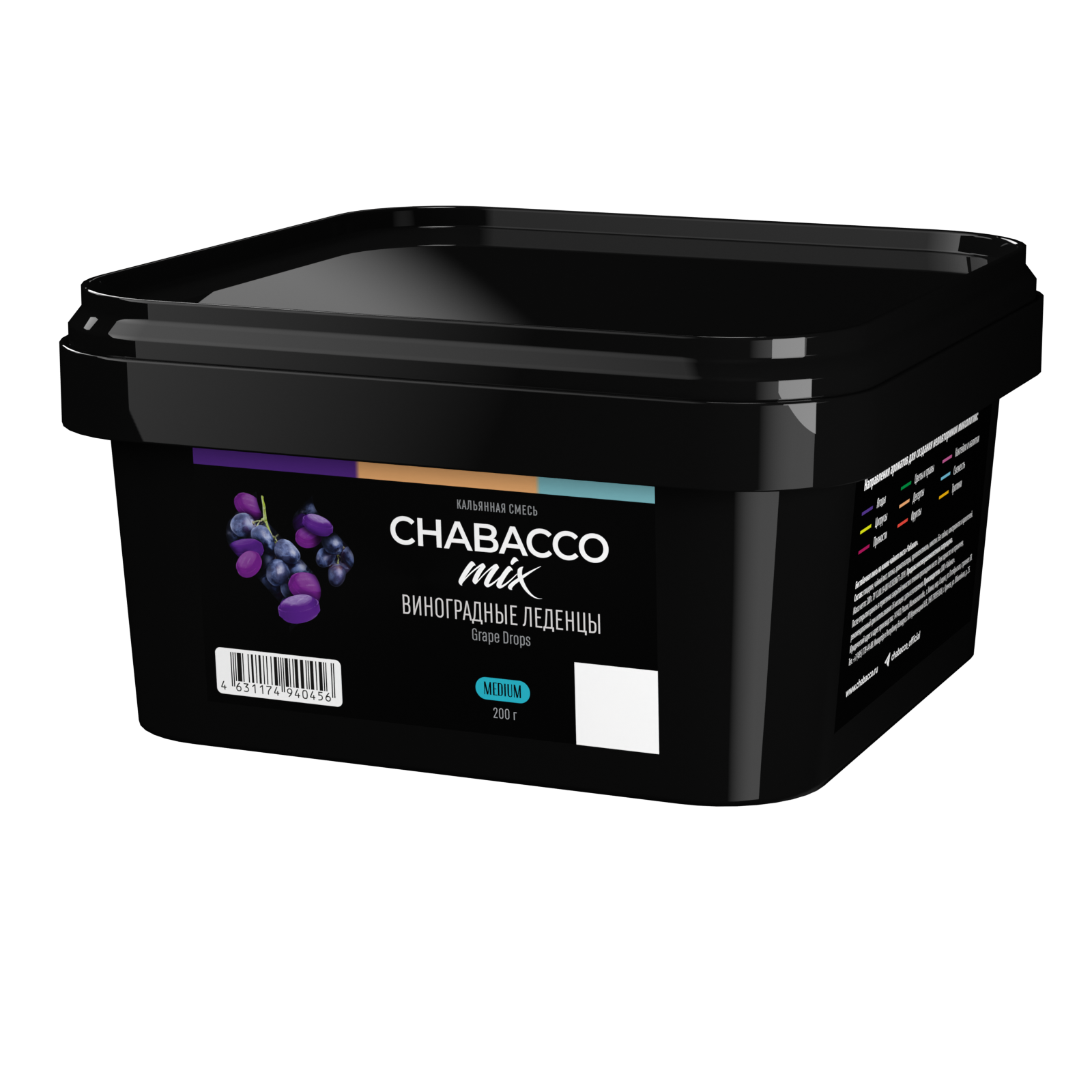 Бестабачная смесь для кальяна - Chabacco MIX - GRAPE DROPS ( с ароматом виноградные леденцы ) - 200 г