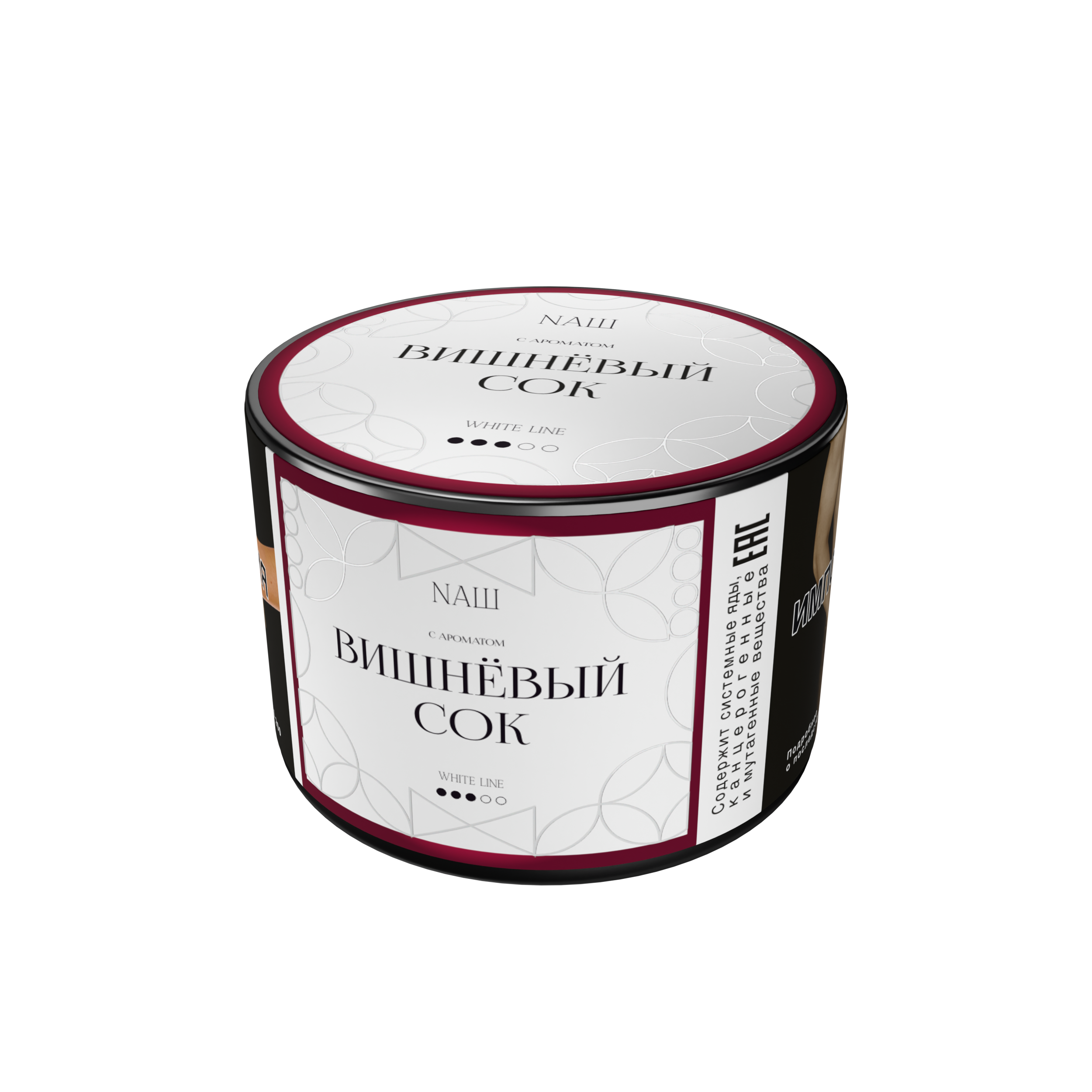 Табак для кальяна - NAШ - Вишнёвый Сок ( с ароматом вишнёвый сок ) - 40 г